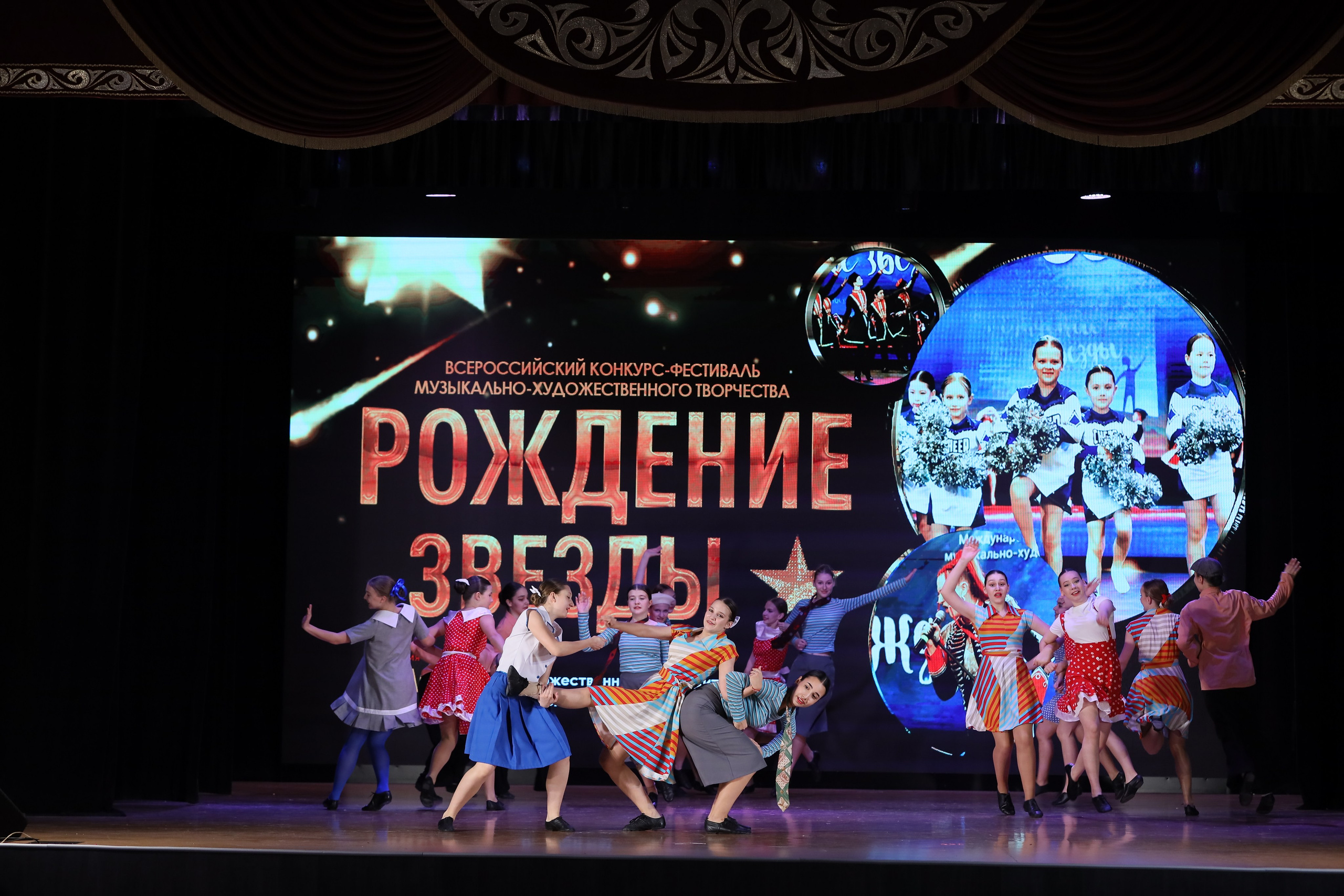 4 ноября, блок 1, видео, номера 49-58, г. Краснодар. Золотое яблочко