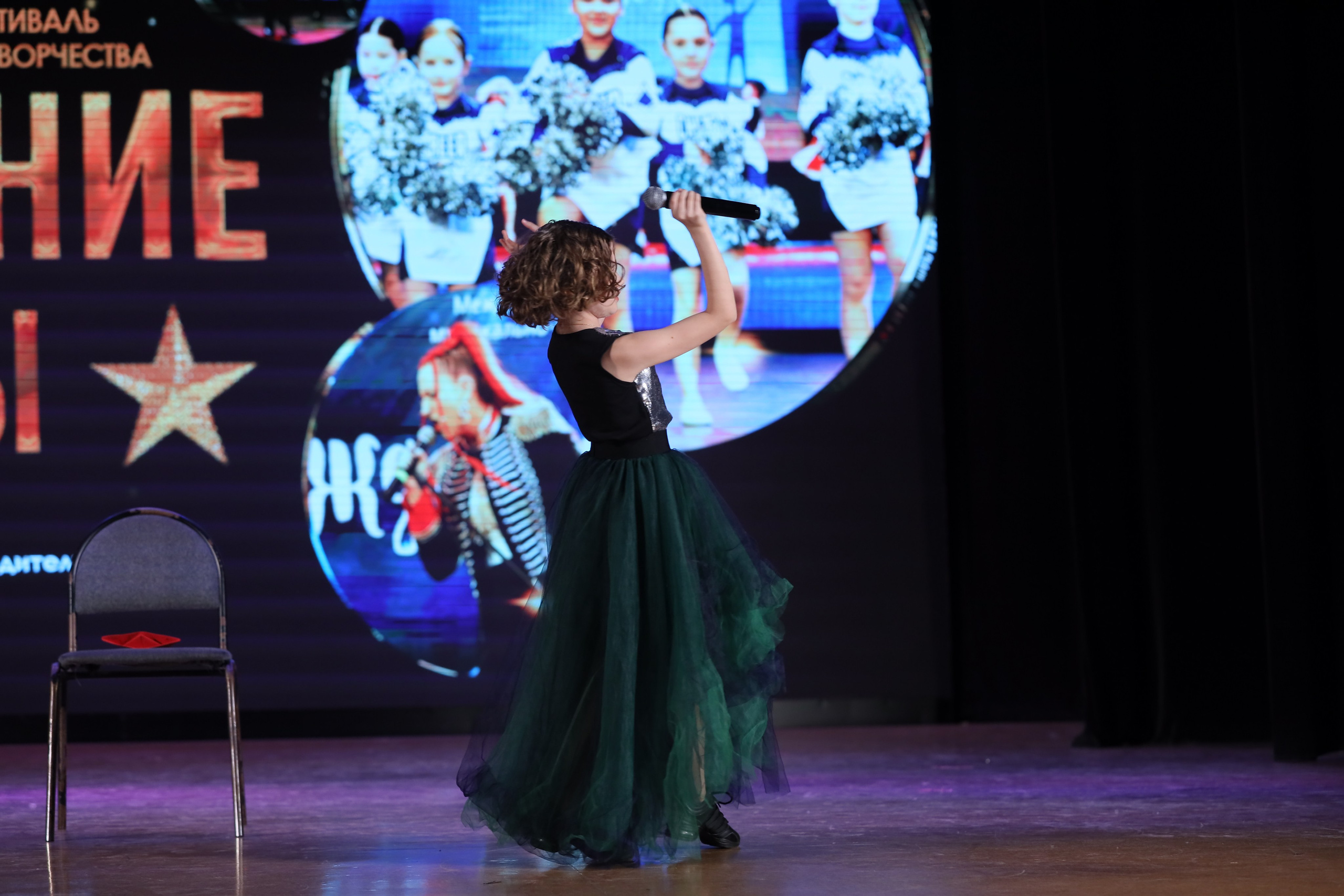 4 ноября, блок 2, видео, номера 1-36, г. Краснодар. Золотое яблочко