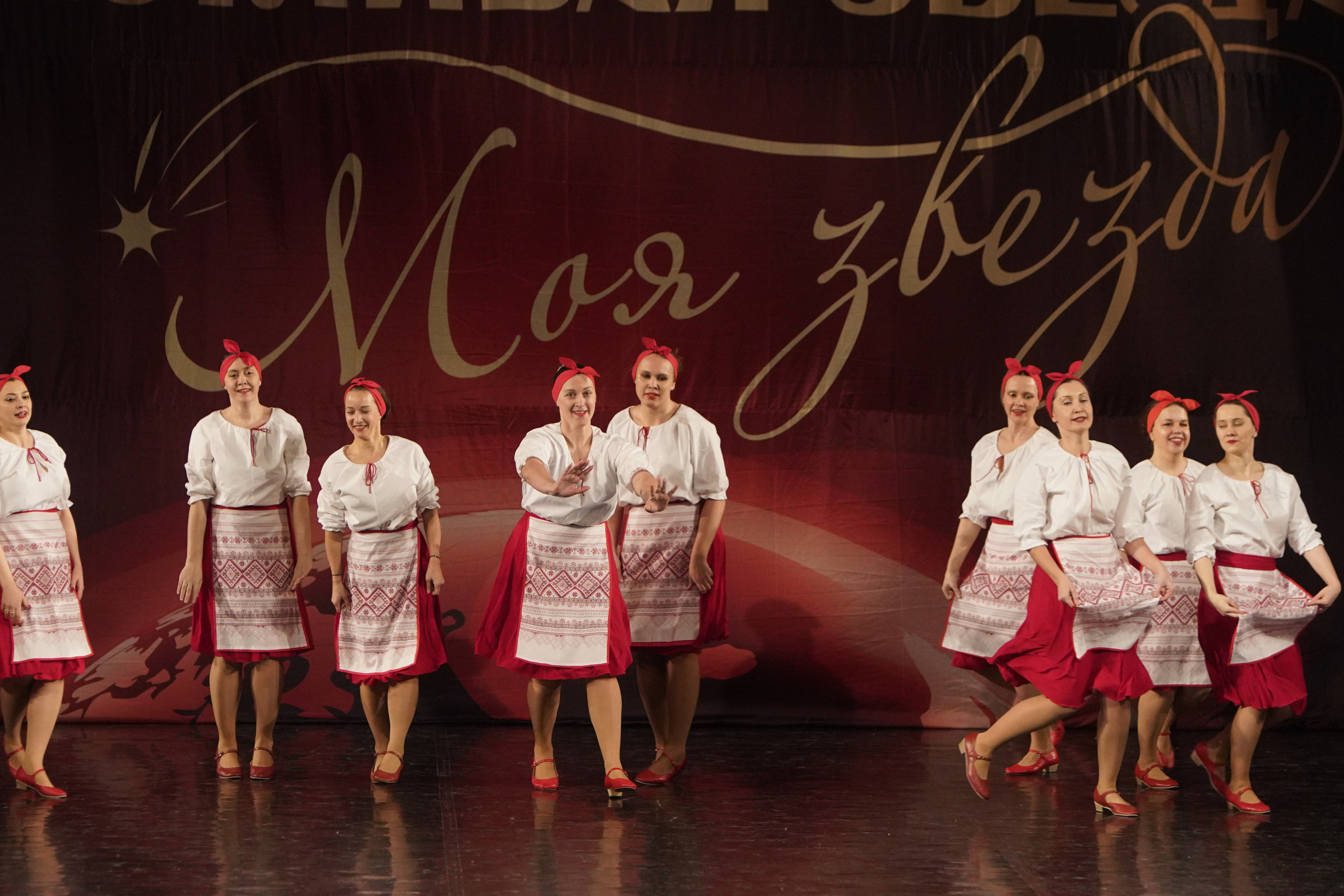 29 ноября, блок 1, г. Санкт-Петербург. Золотое яблочко