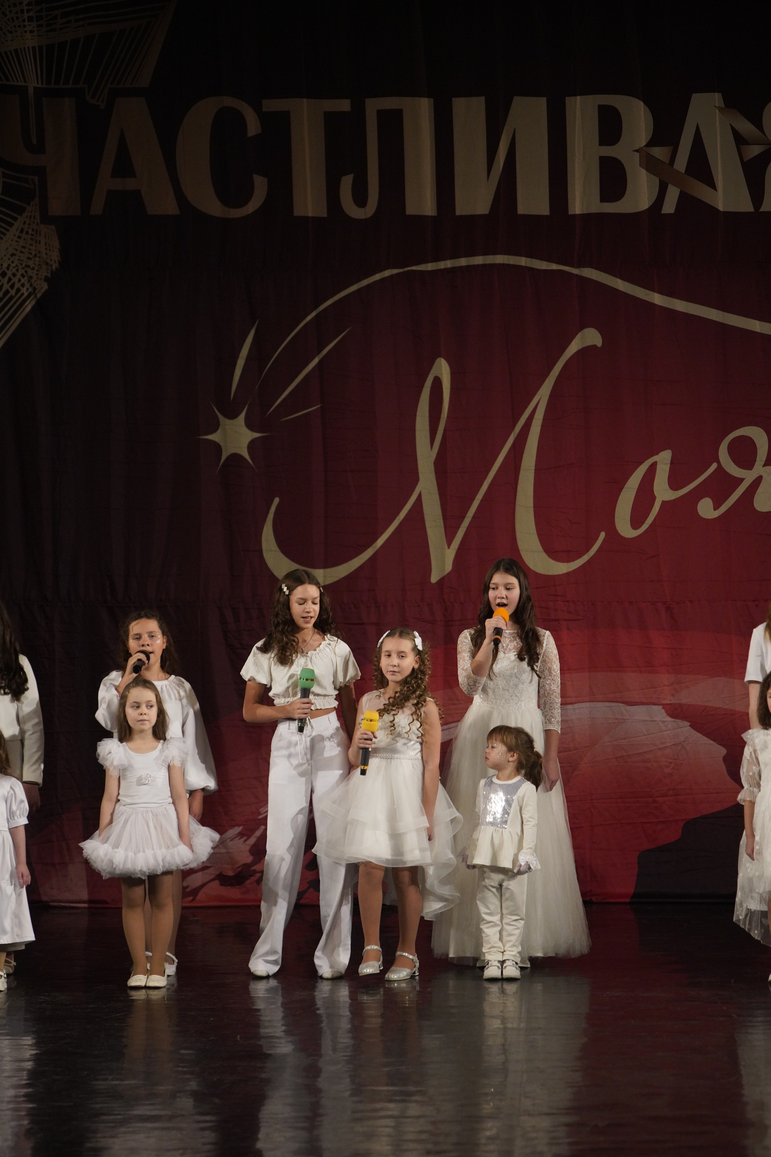 29 ноября, блок 3, г. Санкт-Петербург. Золотое яблочко