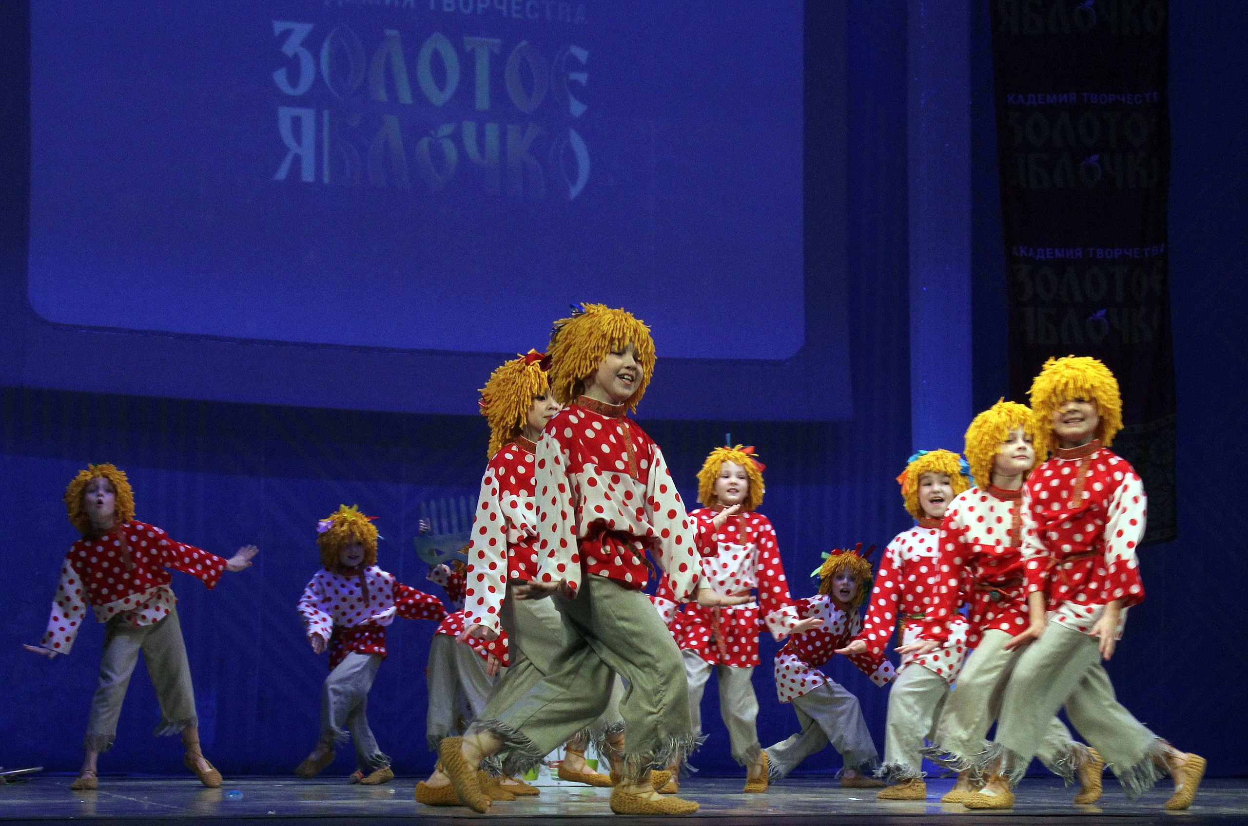 9 марта, г. Йошкар-Ола. Золотое яблочко