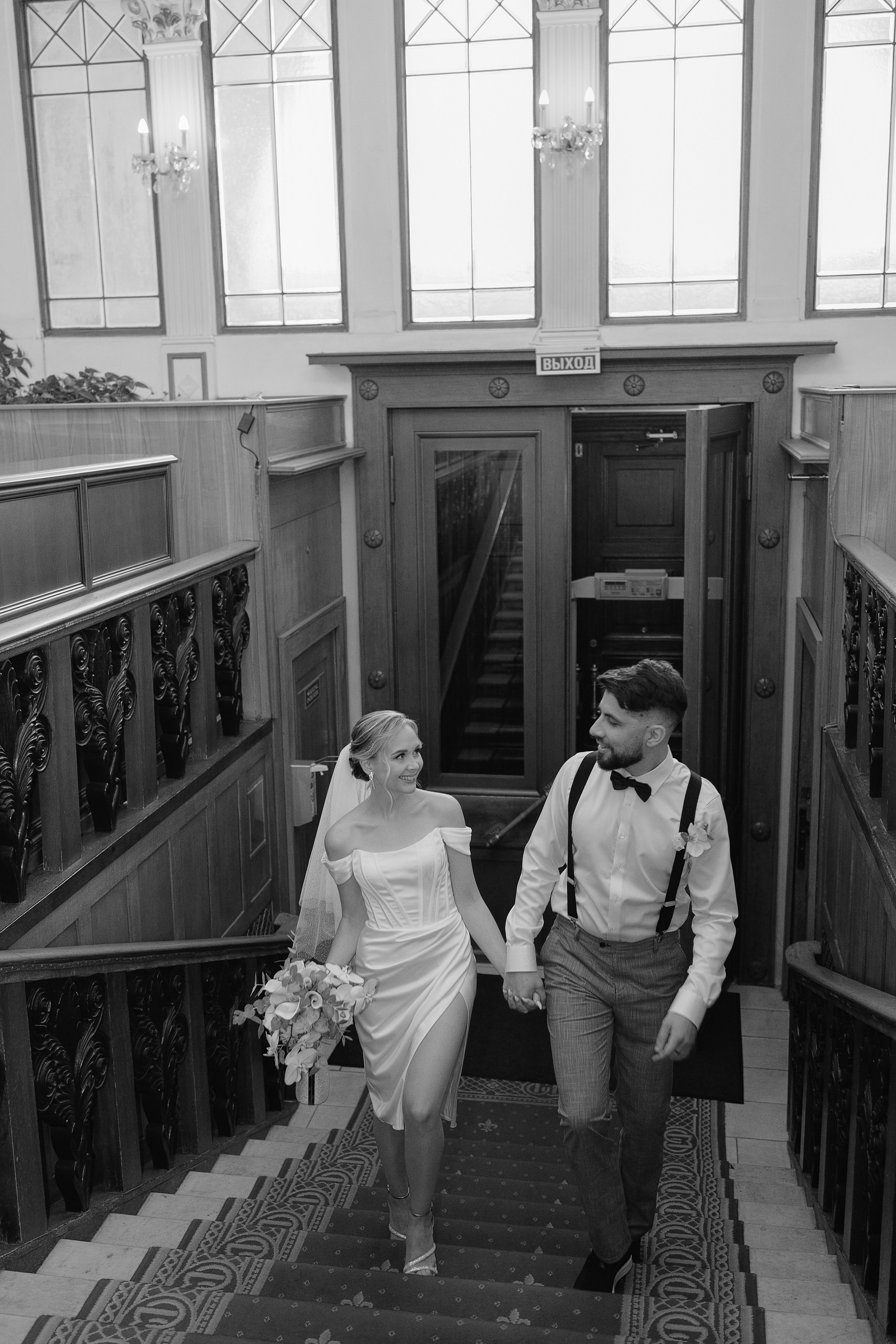 Alexander / Evgenia. Фотограф Юрий Марилов Москва, Тюмень