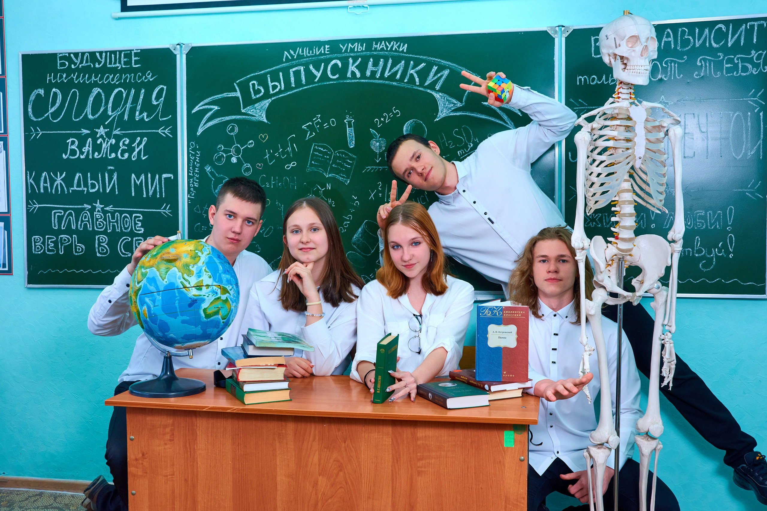 Съёмка в школе. 9 класс. Childrenfoto.ru