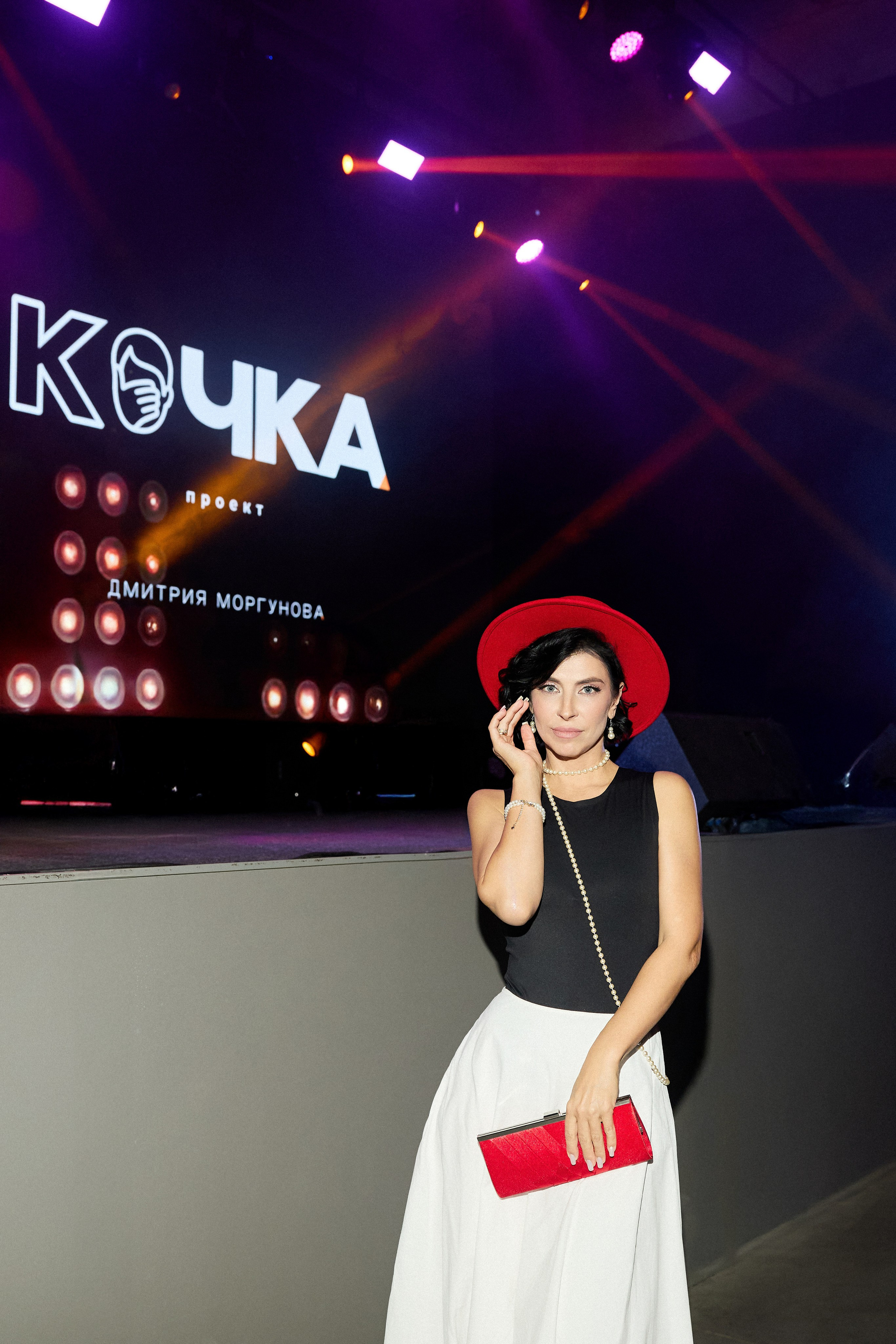 КОЧКА. Фотограф Айвазова Наталья Краснодар