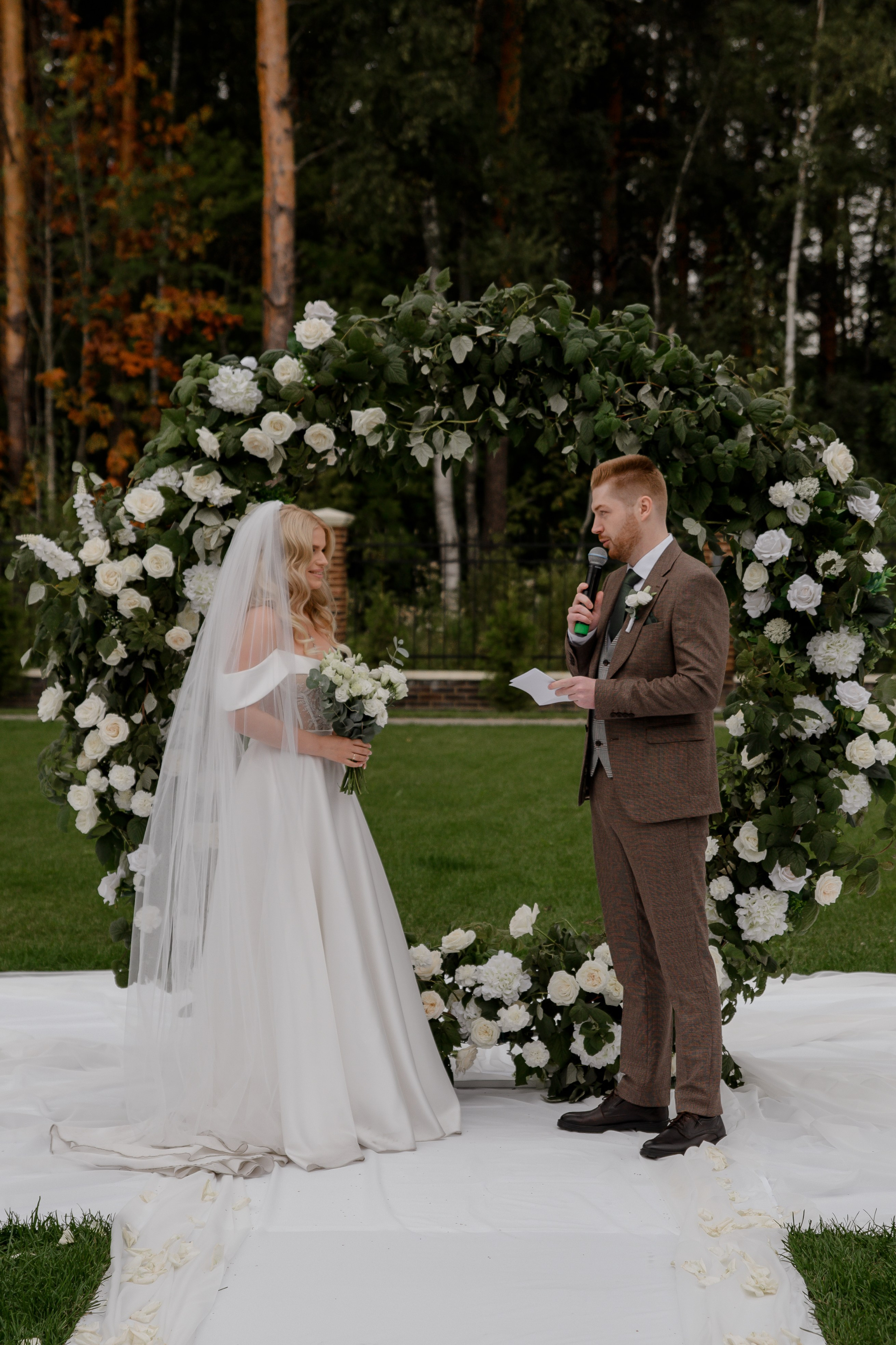 Сергей & Дарья. Фотограф Алина Синицина