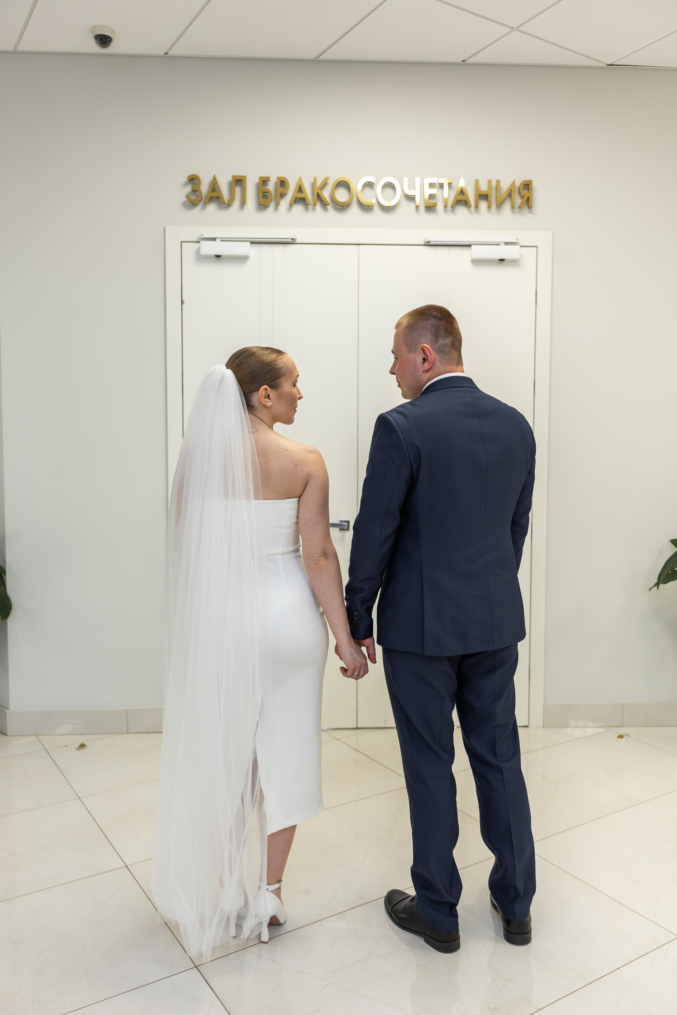 Denis & Anna. Семейный и свадебный фотограф в Москве Елизавета Окульская