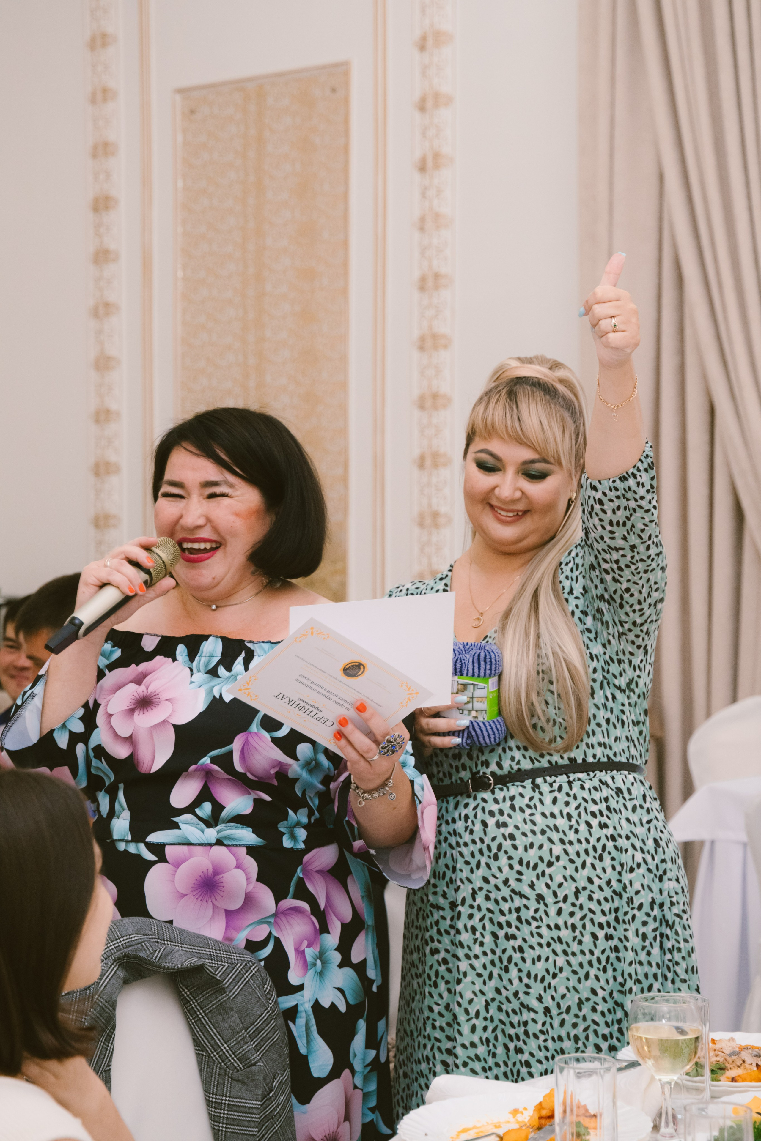 Диана и Данил. Фотограф Елена Балакина (Челябинск)