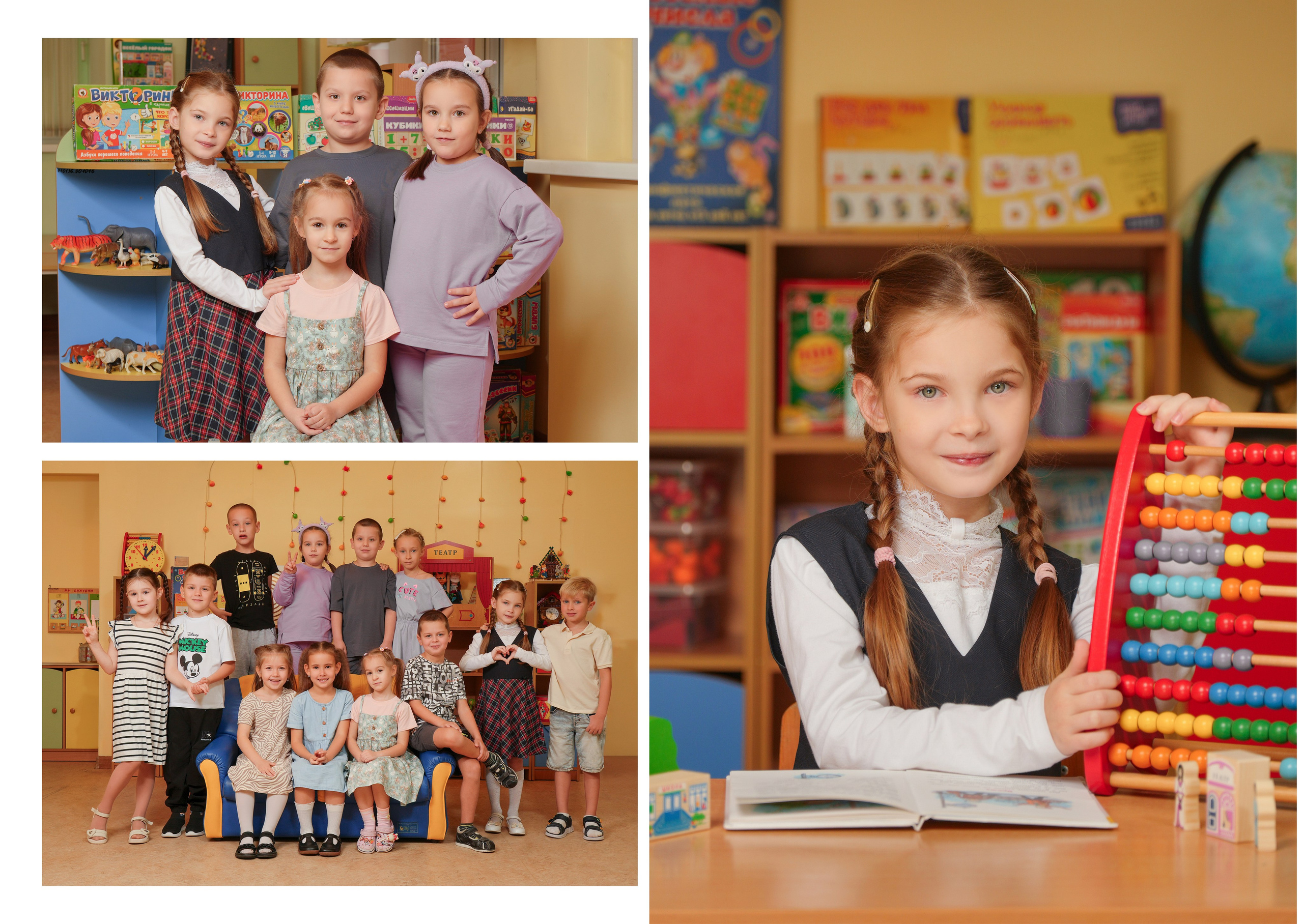 ДЕТСКИЙ САД 176-1. Красивый выпускной альбом в Краснодаре