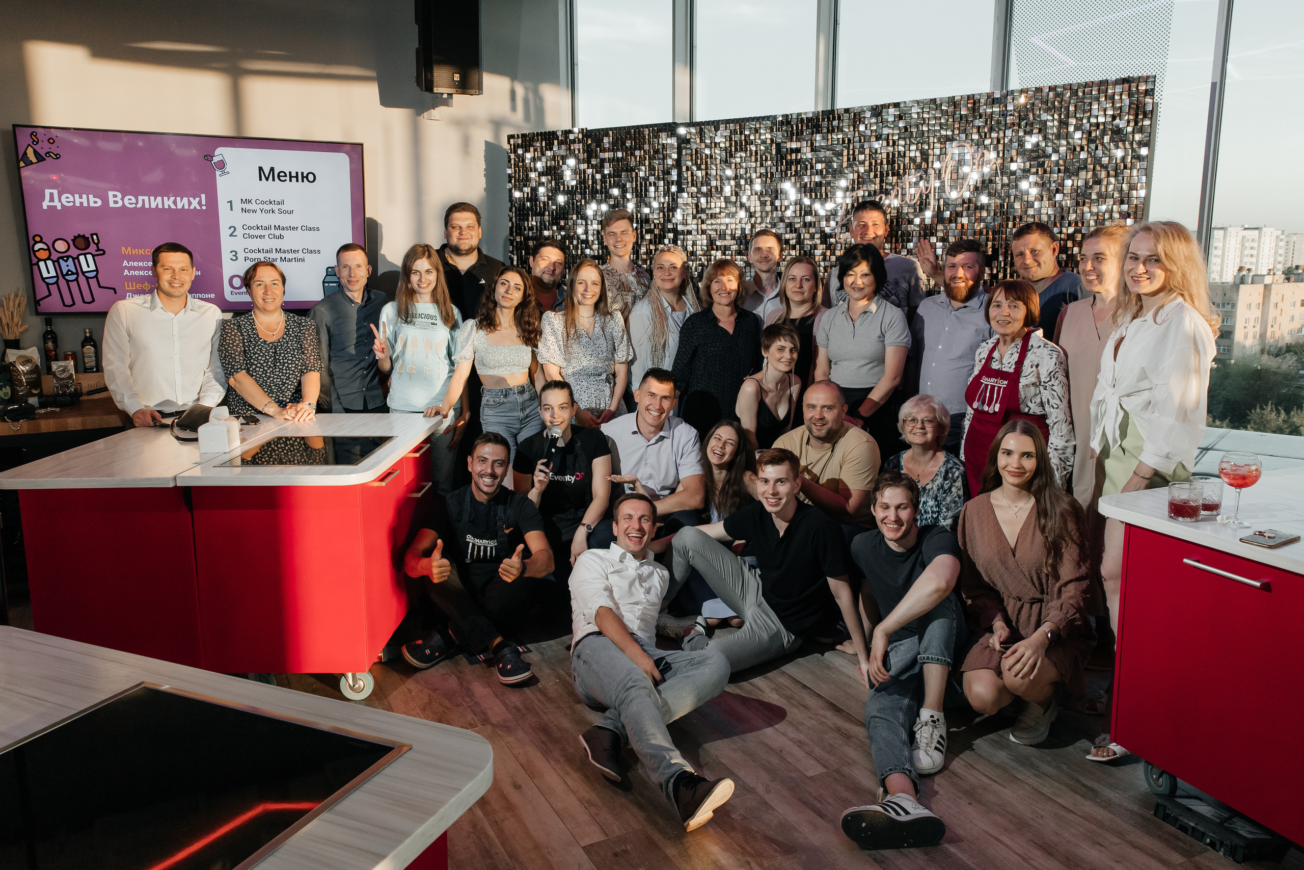 Корпоратив в Culinaryon. Свадебный фотограф Москва