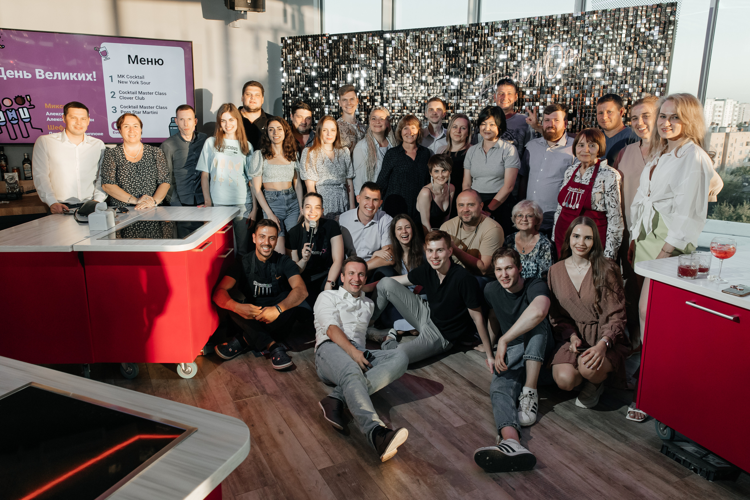 Корпоратив в Culinaryon. Свадебный фотограф Москва