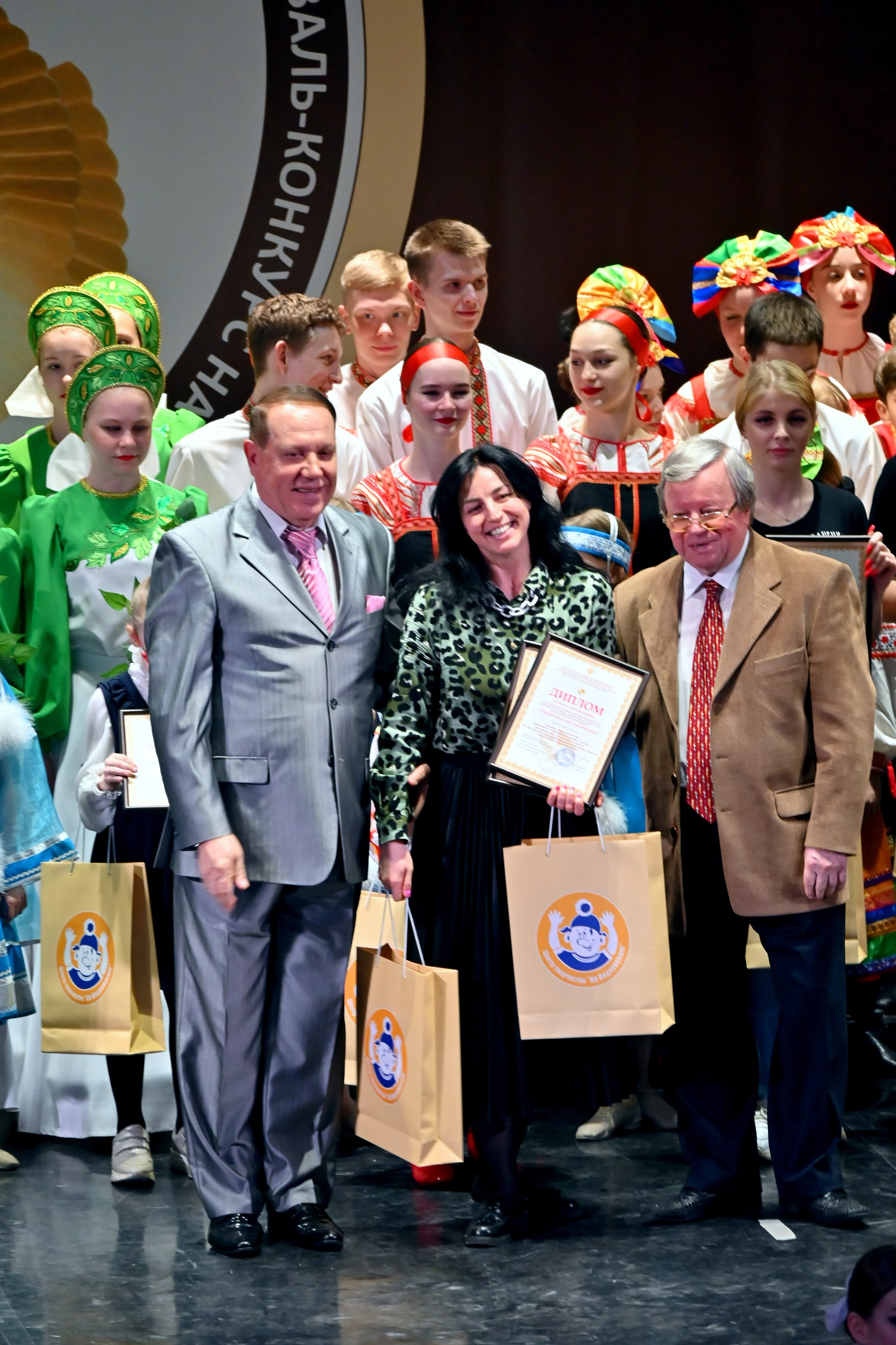 Гала-концерт. Танцуй и пой, Россия Молодая! 22.04.2024. Профессиональный фотограф в Москве Алёна Котова