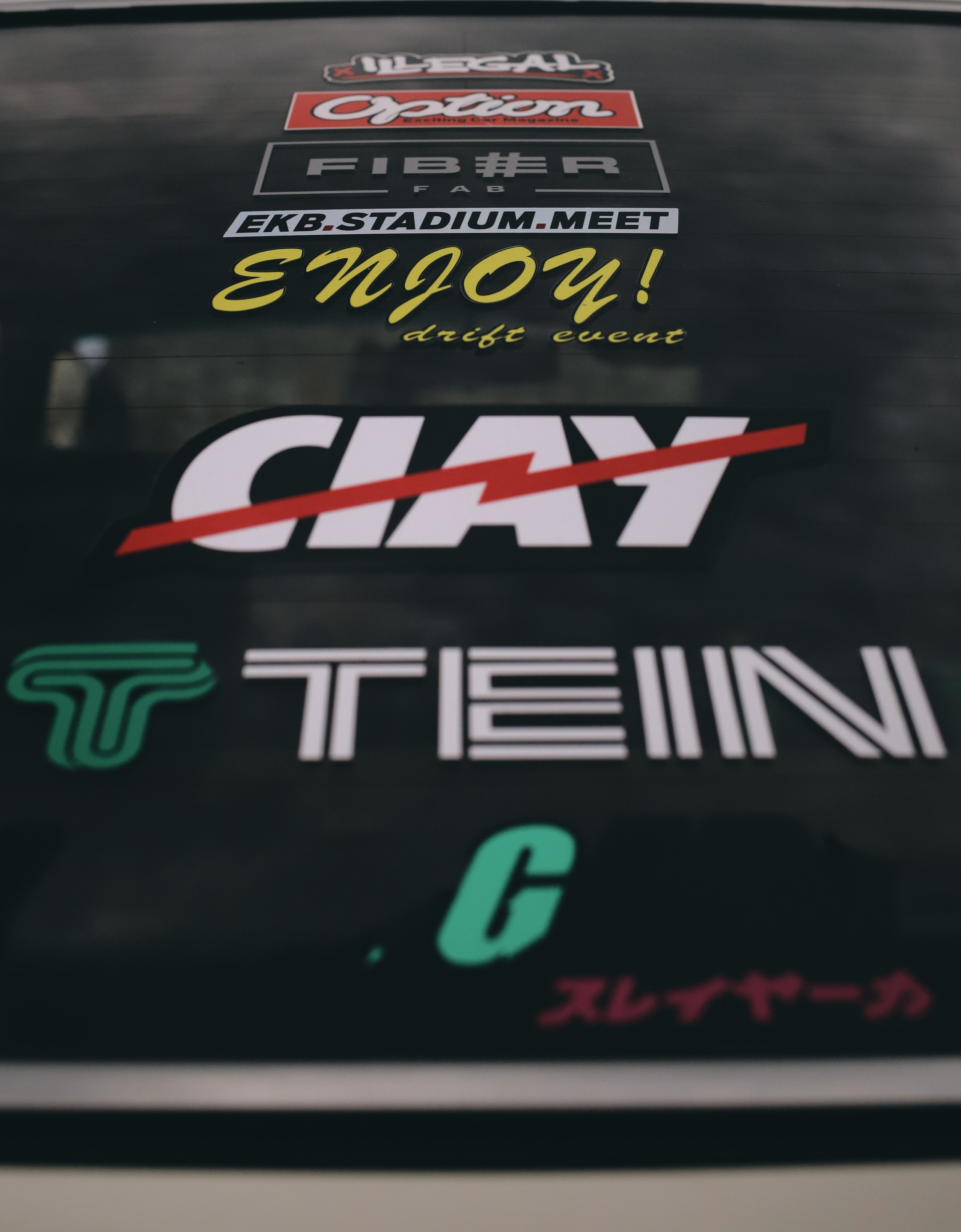 ENJOY DRIFT EVENT 11.05.2024. IN STREET WE TRUST