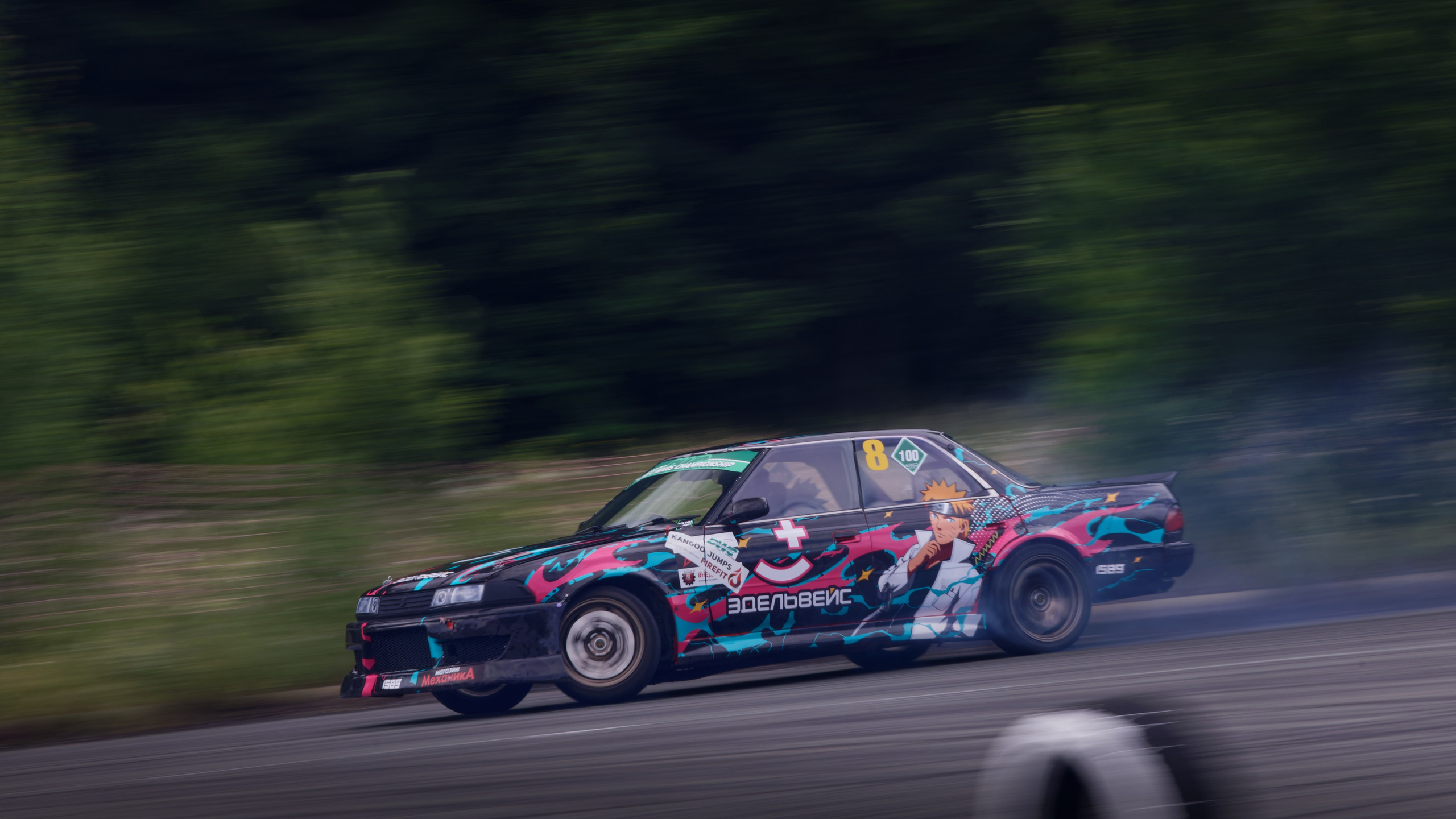 DWC. N.Tagil, 6.07. IN STREET WE TRUST