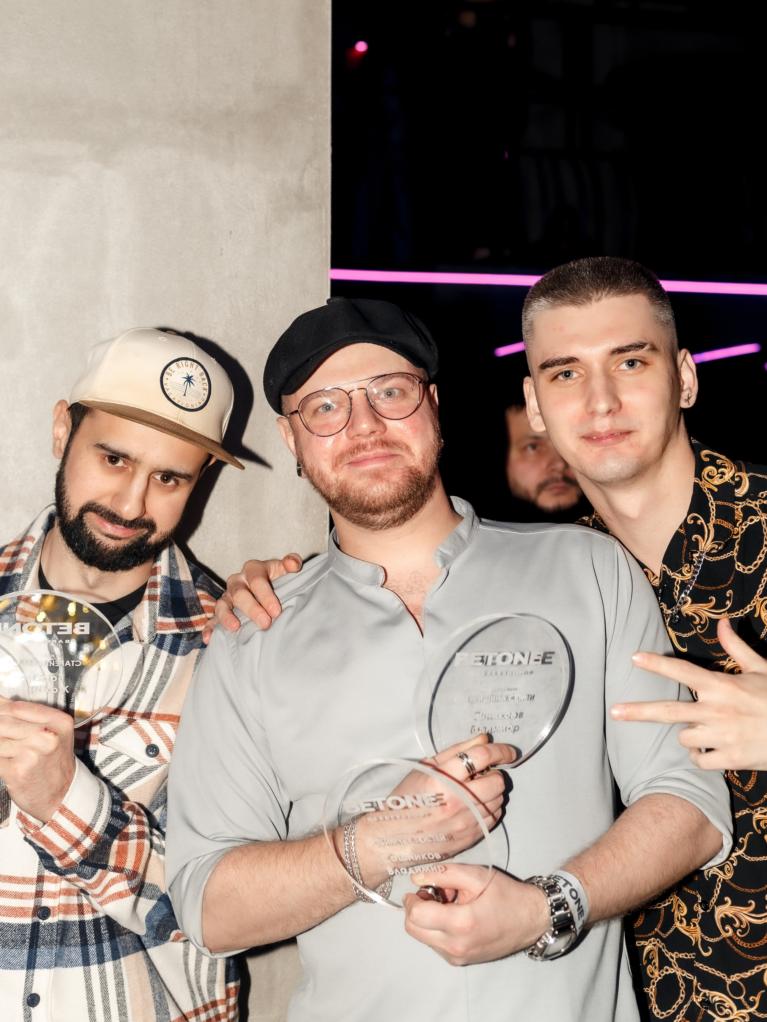 Корпоратив Betone. Свадебный фотограф в Москве — Ольга Козловская