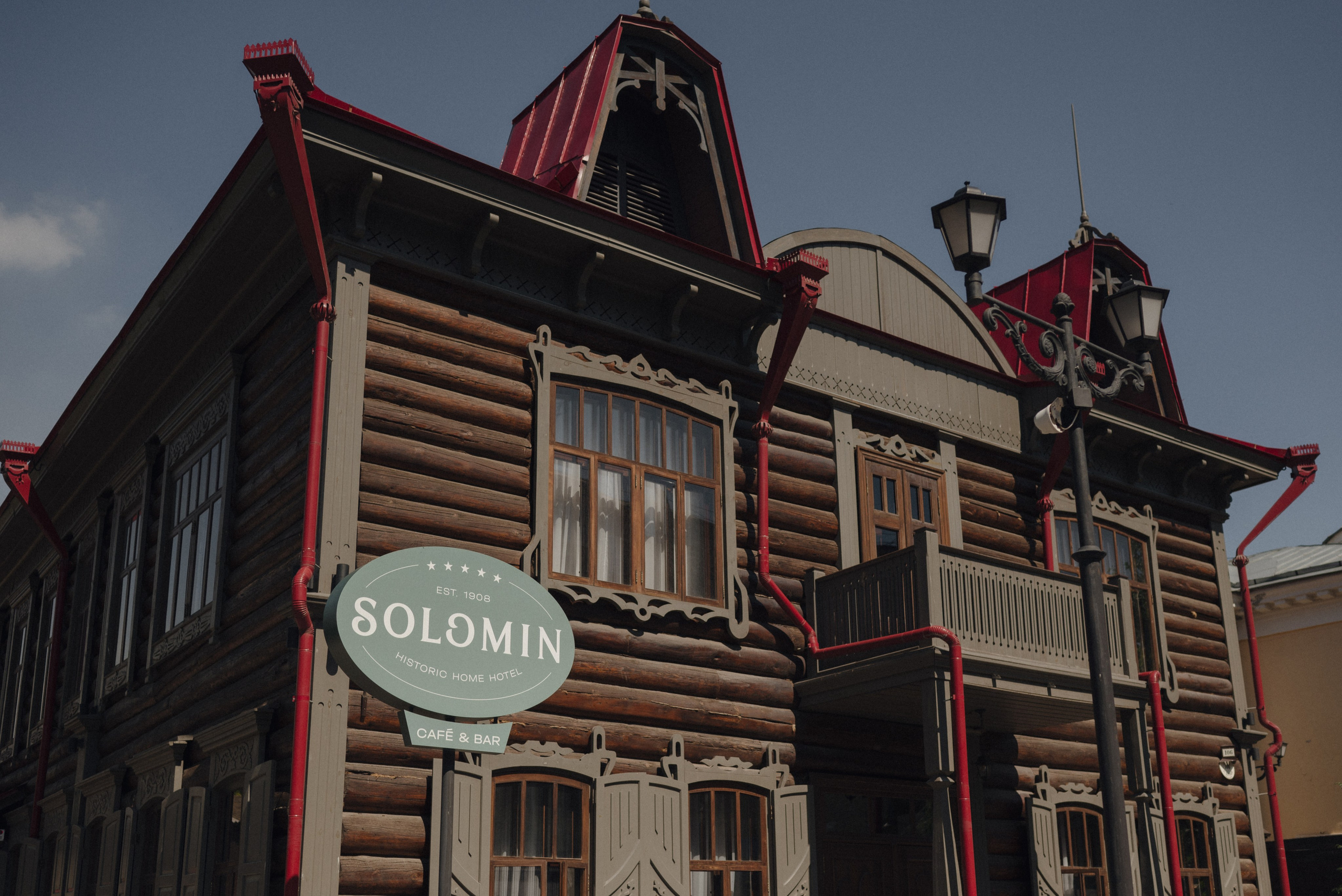 Кирилл и Анастасия. Свадебный фотограф Надежда Долгова