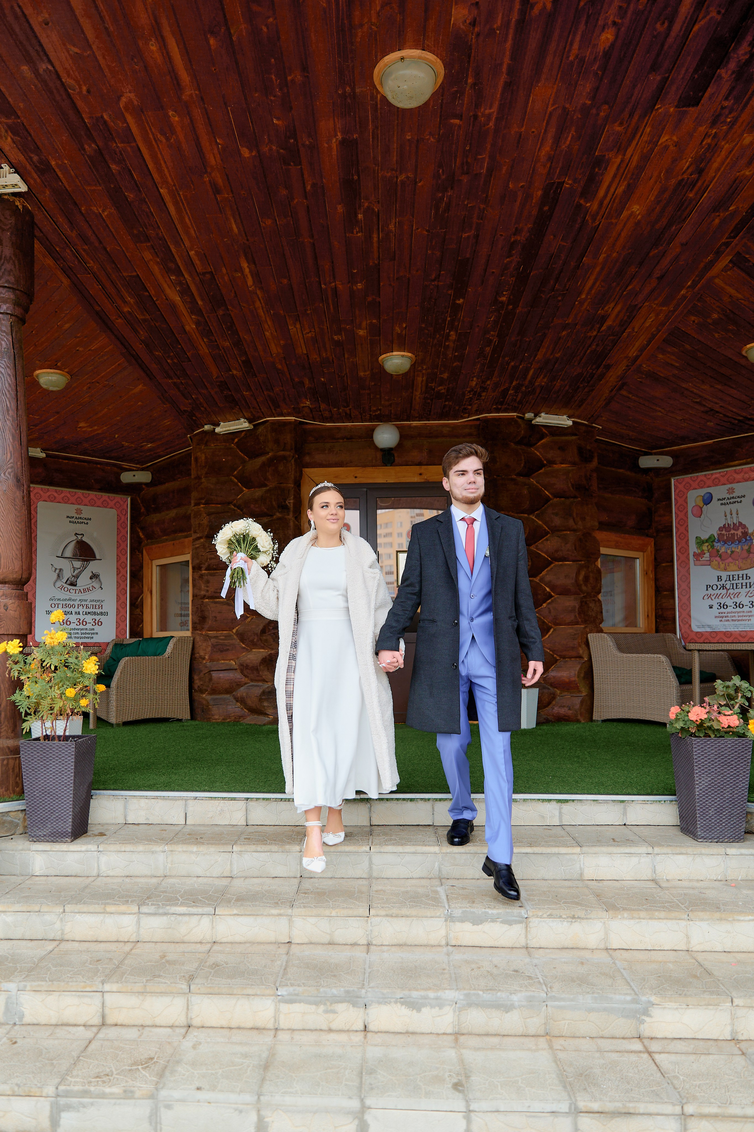 Данила &Лиза. Свадебный и семейный фотограф г. Саранск