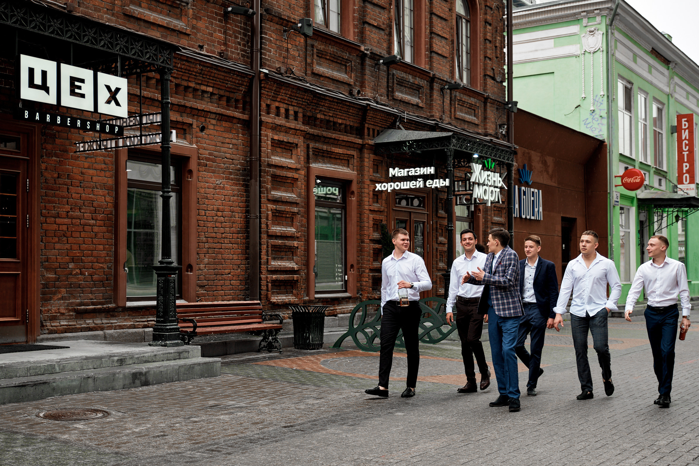 Эдуард и Екатерина фотосъёмка свадьбы Юра Сахар. Профессиональный фотограф в Екатеринбурге Юра Сахар