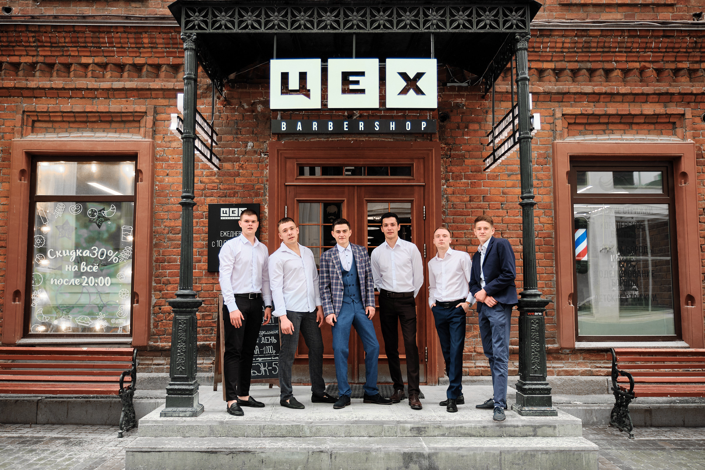 Эдуард и Екатерина фотосъёмка свадьбы Юра Сахар. Профессиональный фотограф в Екатеринбурге Юра Сахар