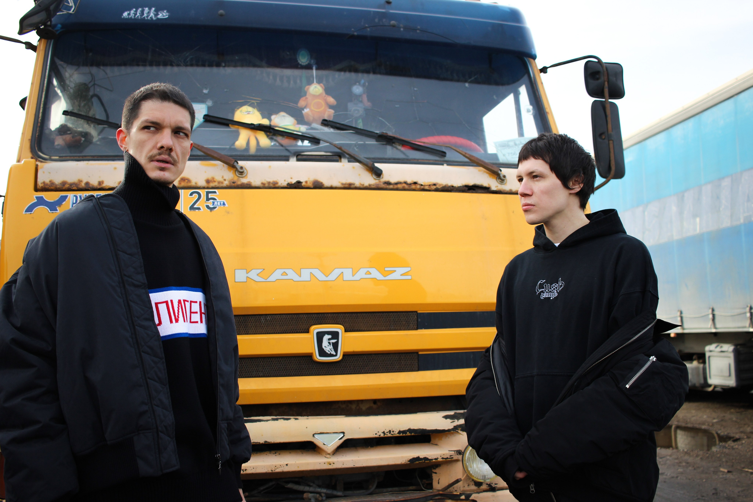 Yung Acid. Фотограф в Казани / Регина Суфиянова