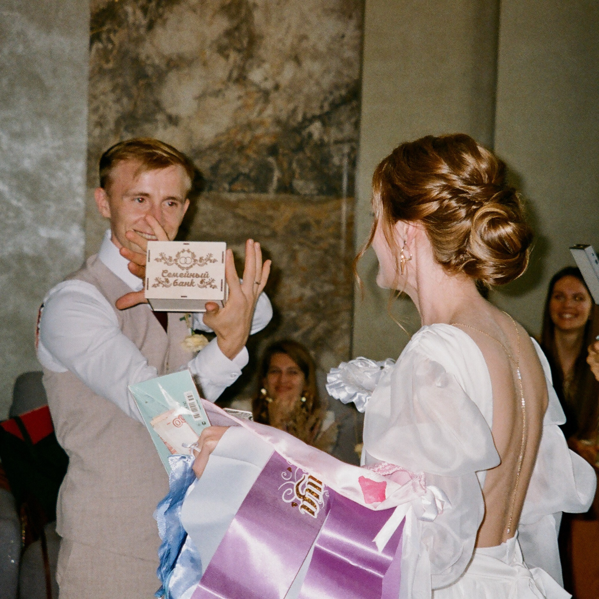 Film. Ruslan UI Dev Page