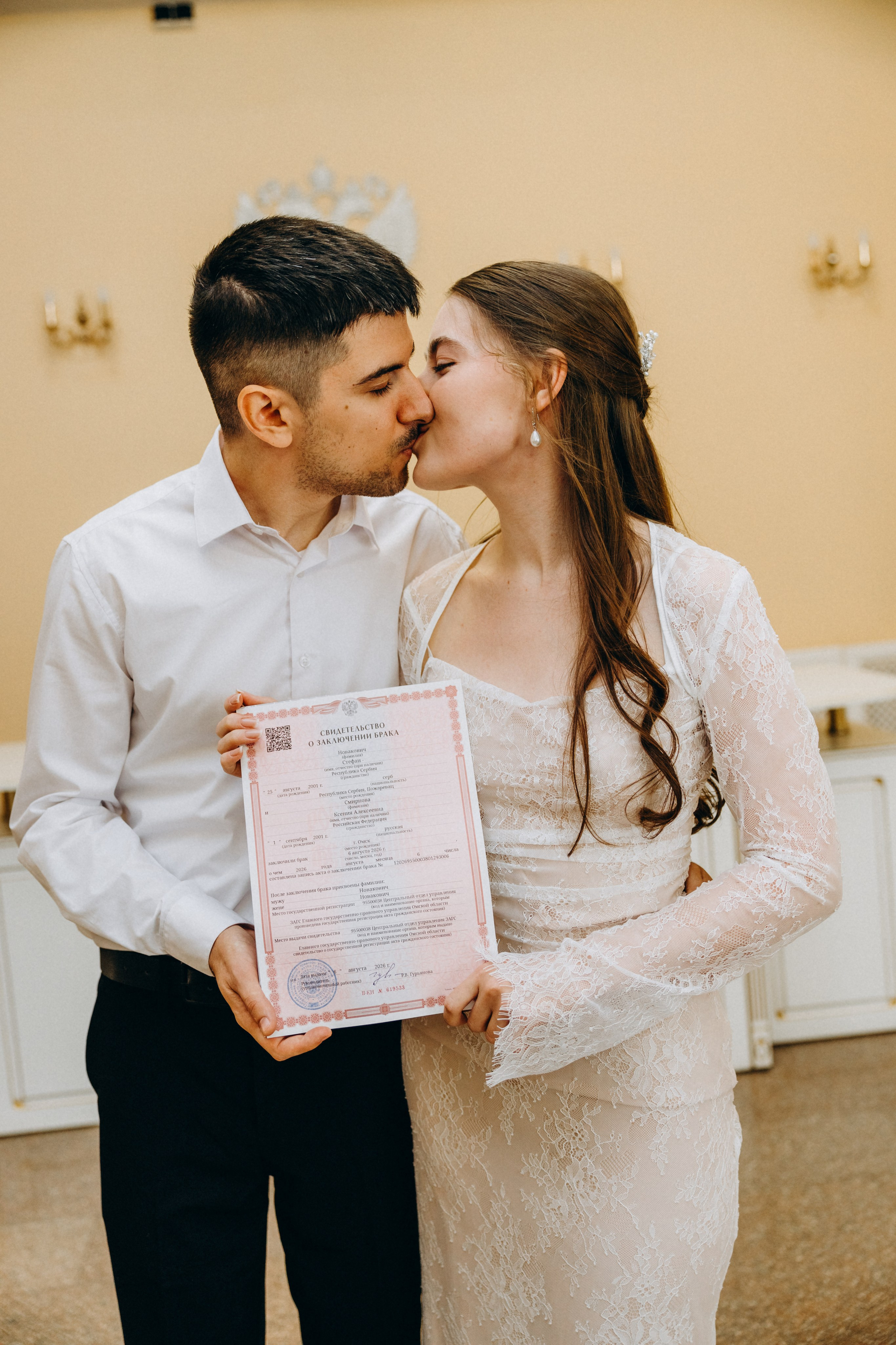 Ксения и Стефан. Lifestyle семейный и детский фотограф в Омске Иванова Екатерина