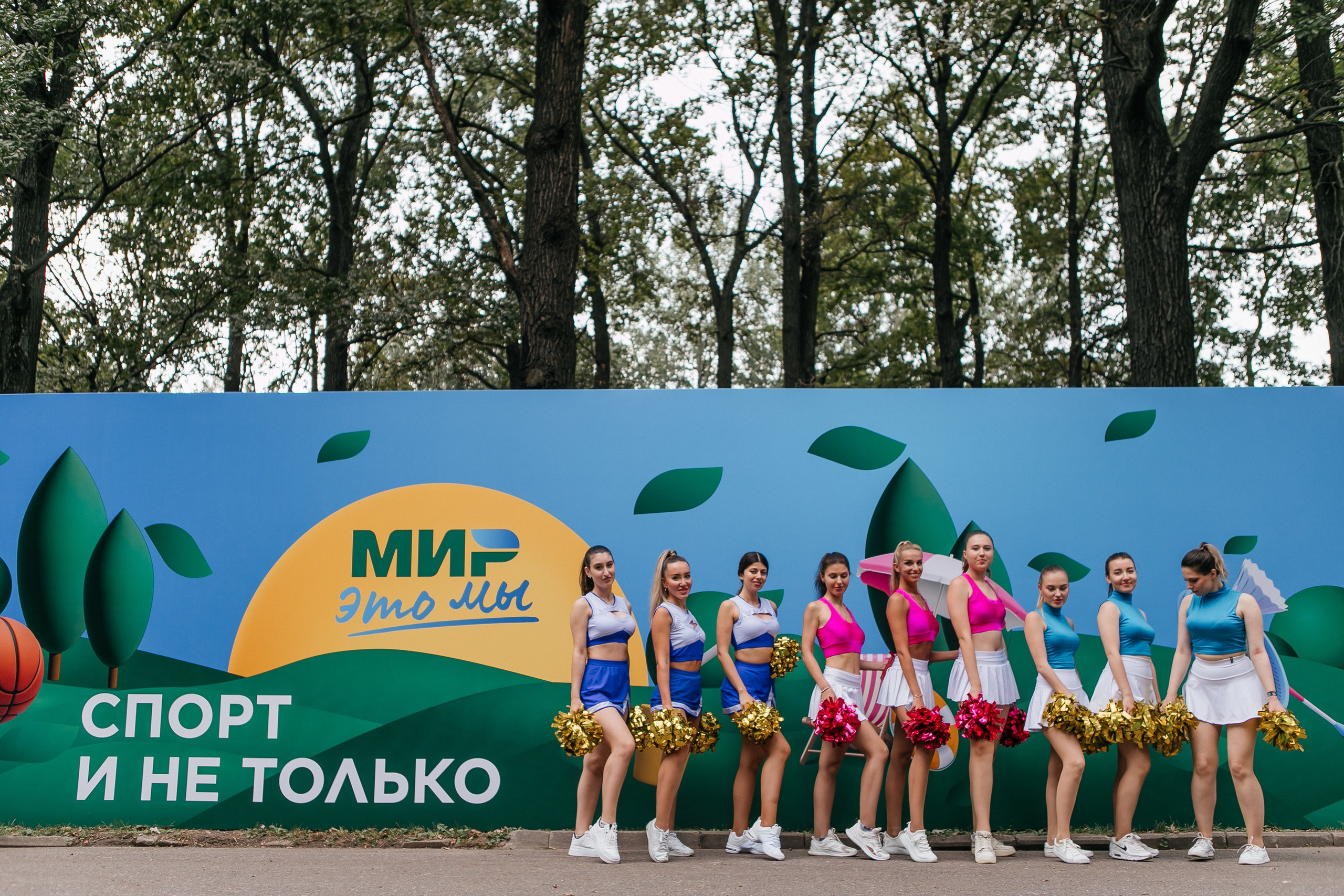 МИР событие на 1200 человек. Фотограф в Москве Дмитрий Жарков