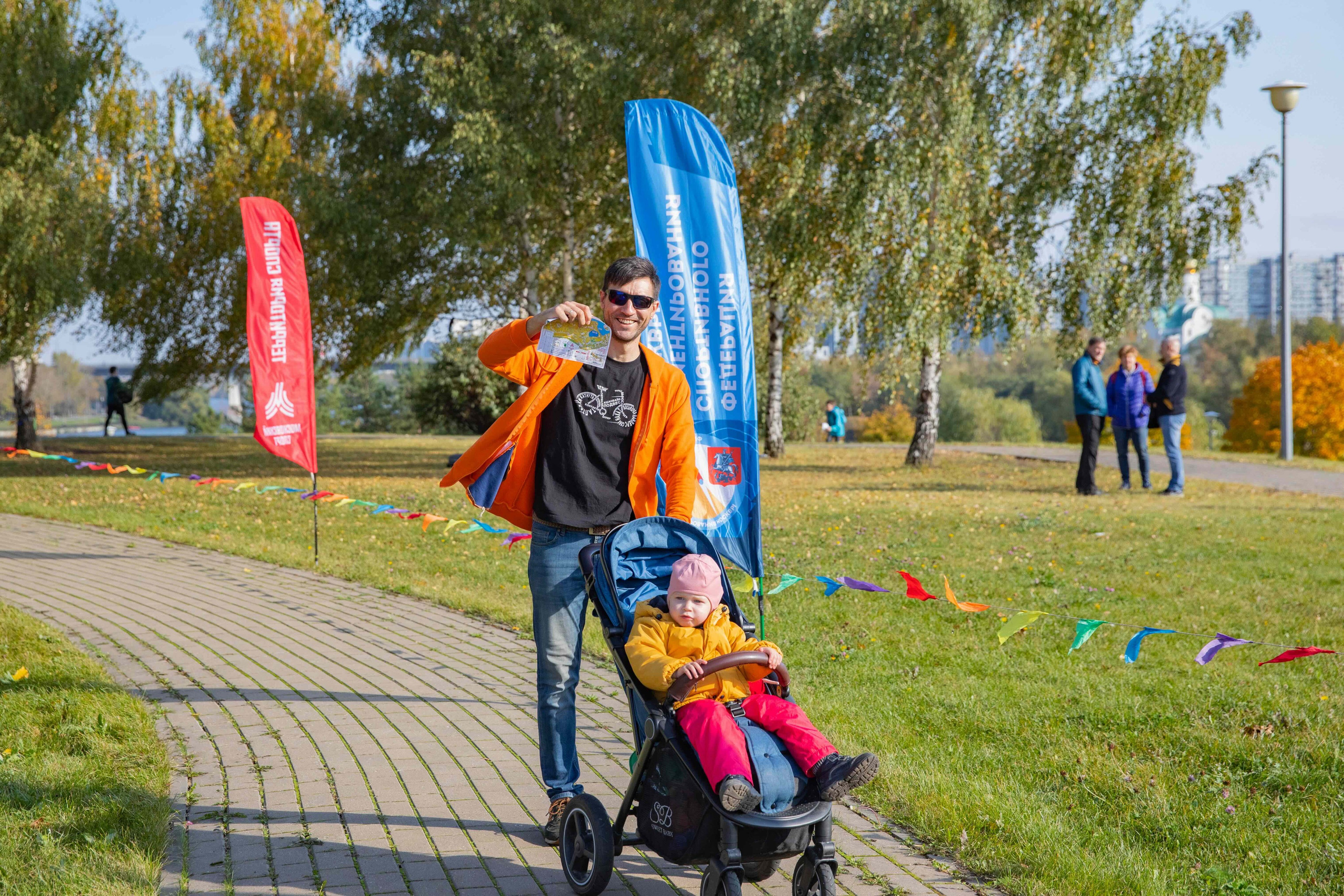 Фотограф на спортивное мероприятие в Москве | Съемка соревнований и матчей
