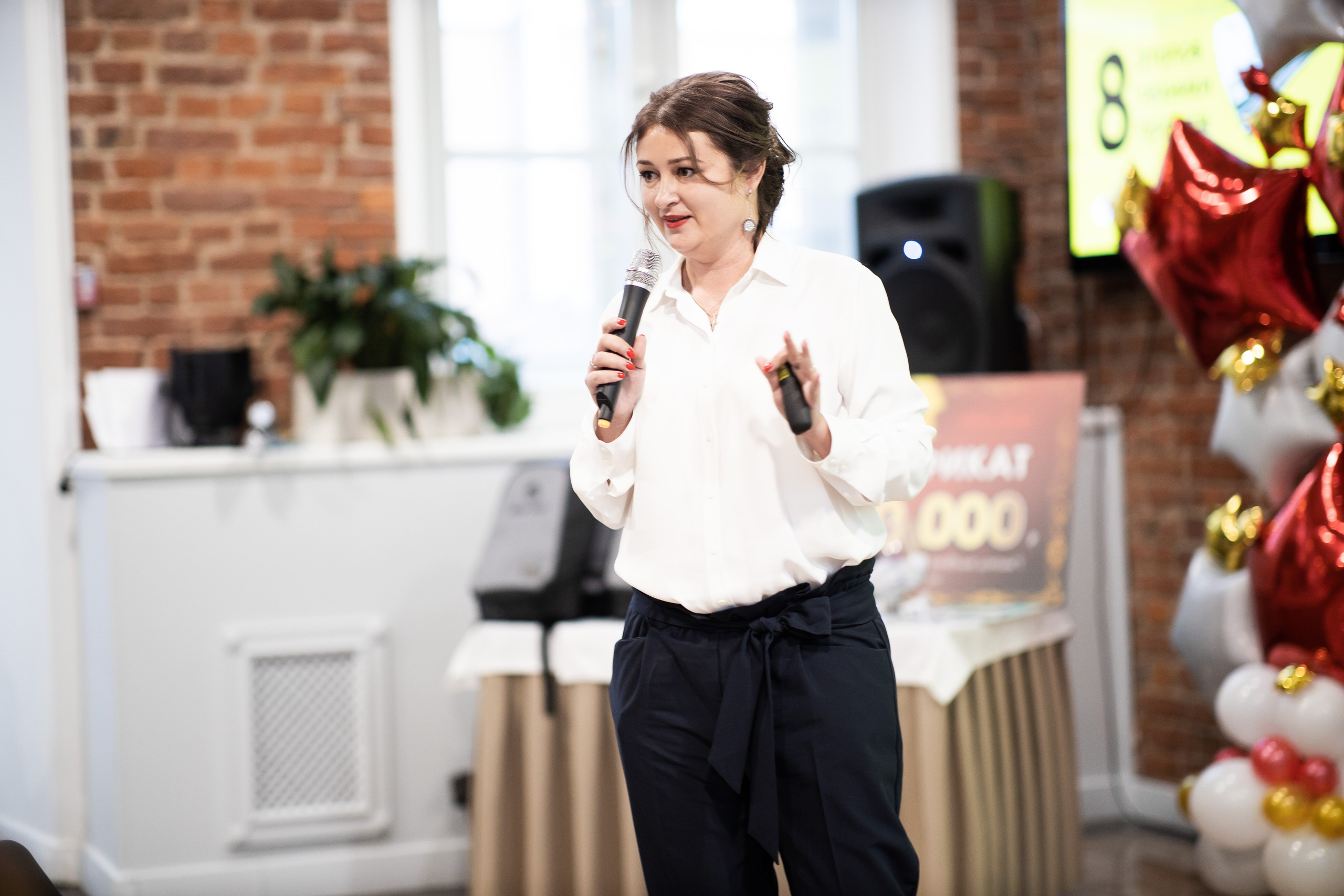 Глобал Форум. Фотограф Евгения Соул Москва