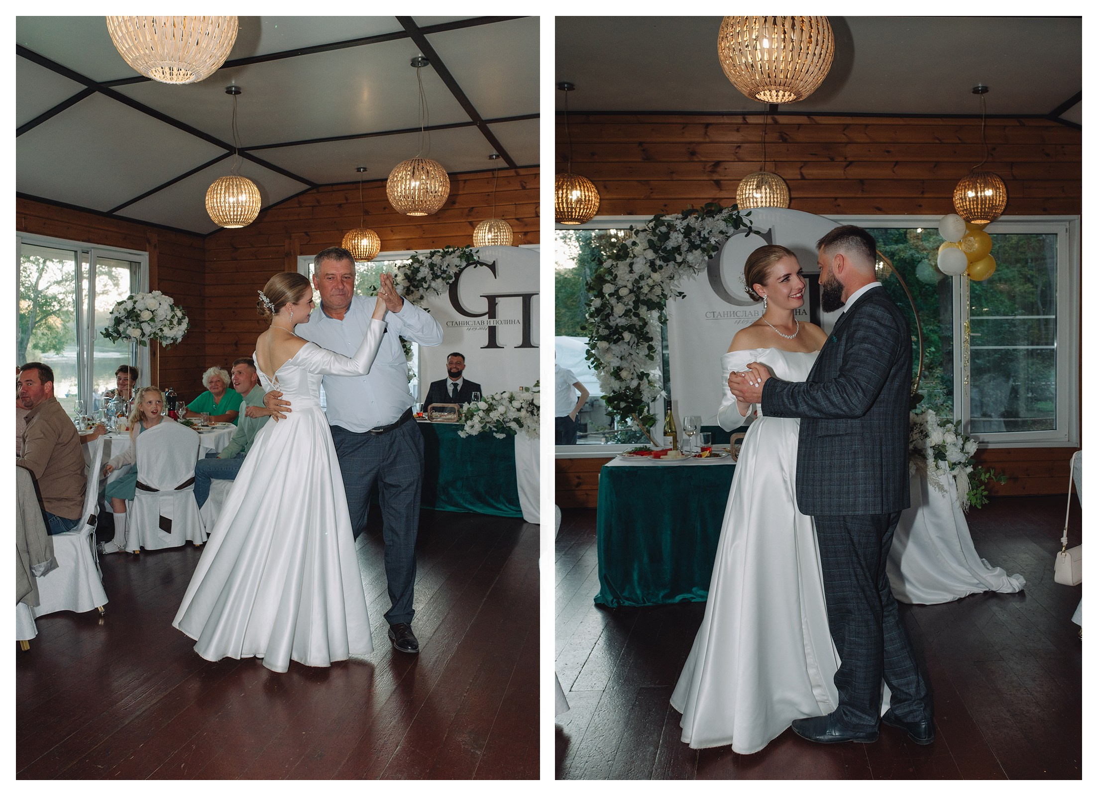 Стас и Полина. Свадебный фотограф во Владимире Влад Бирюков