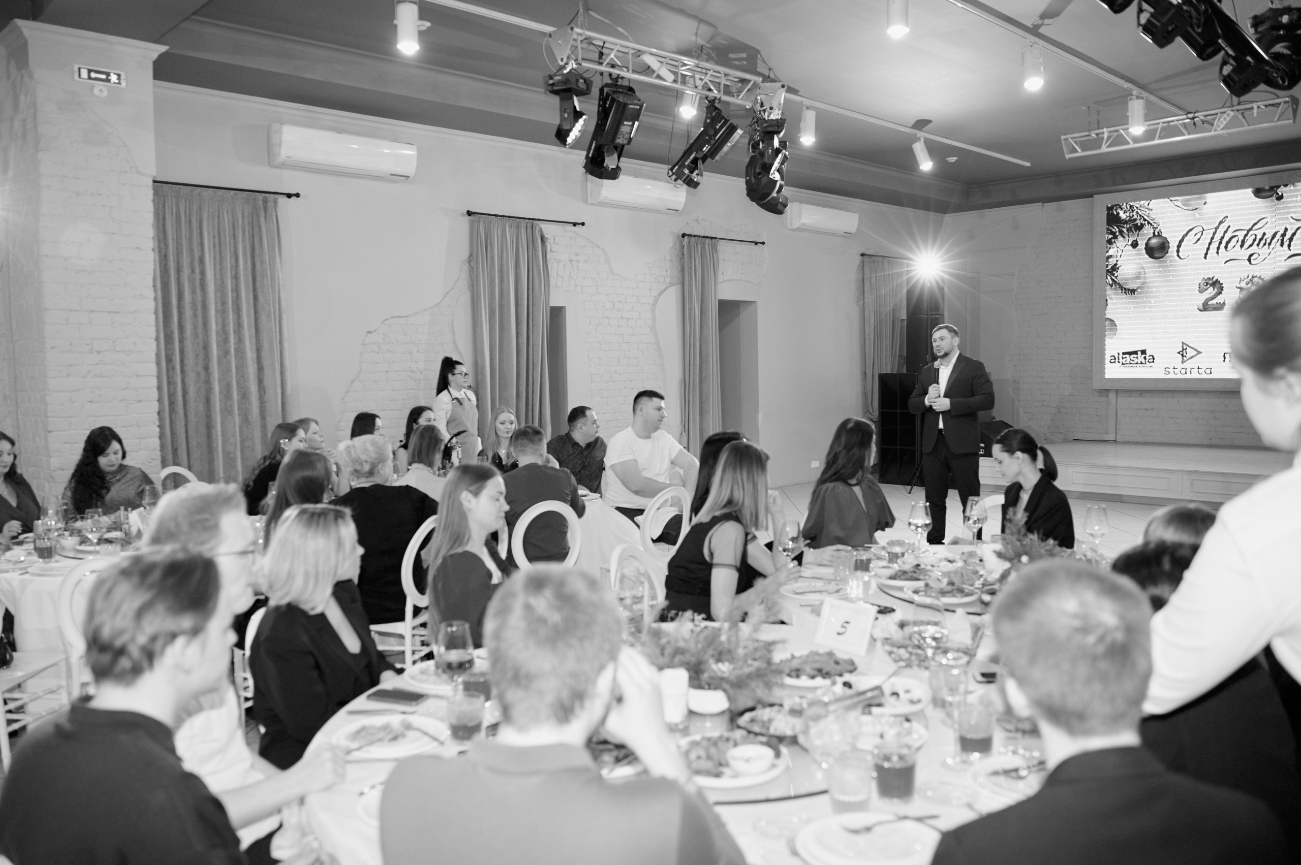 Корпоратив. Свадебный фотограф Александр Браво