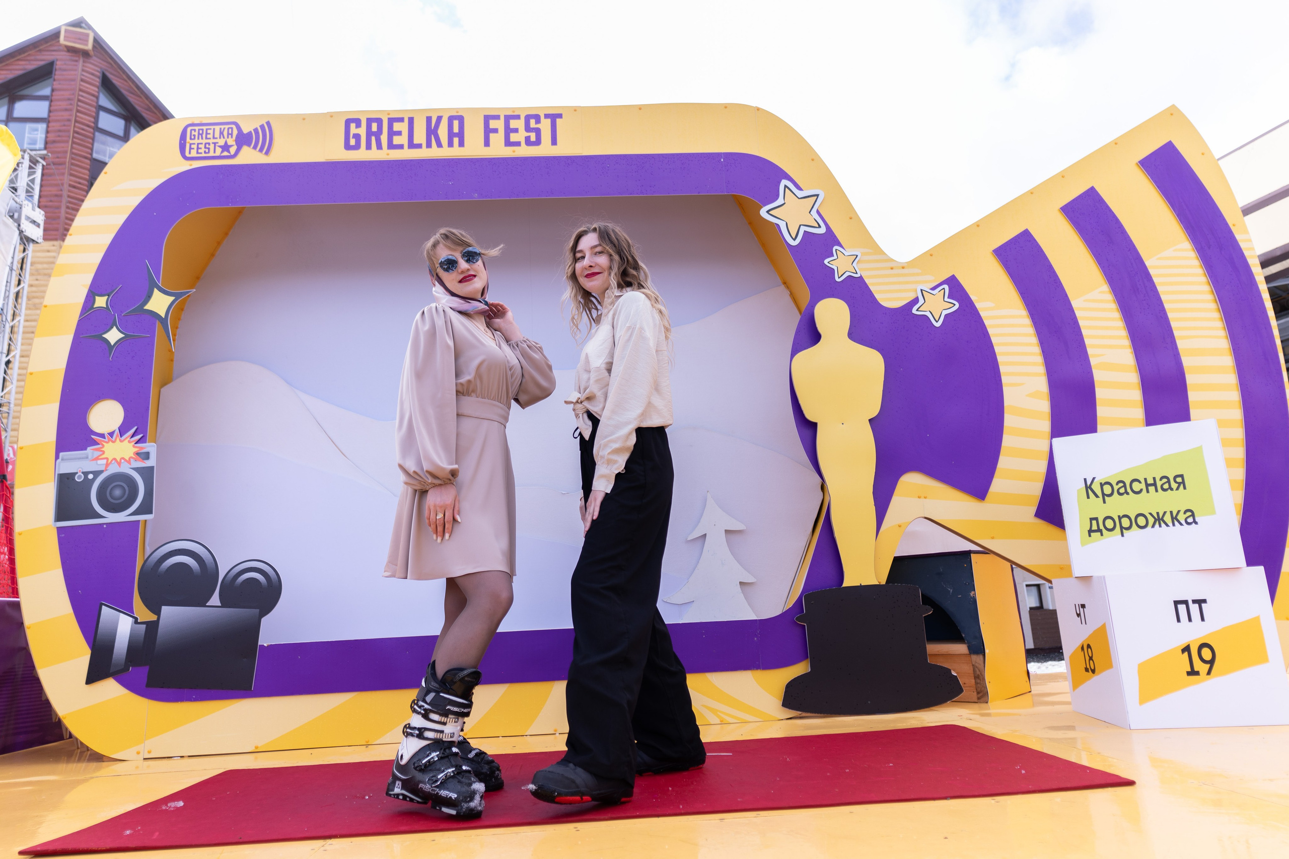 Грелка 19.04.24. Анастасия Паршукова — фотограф Шерегеш Новосибирск