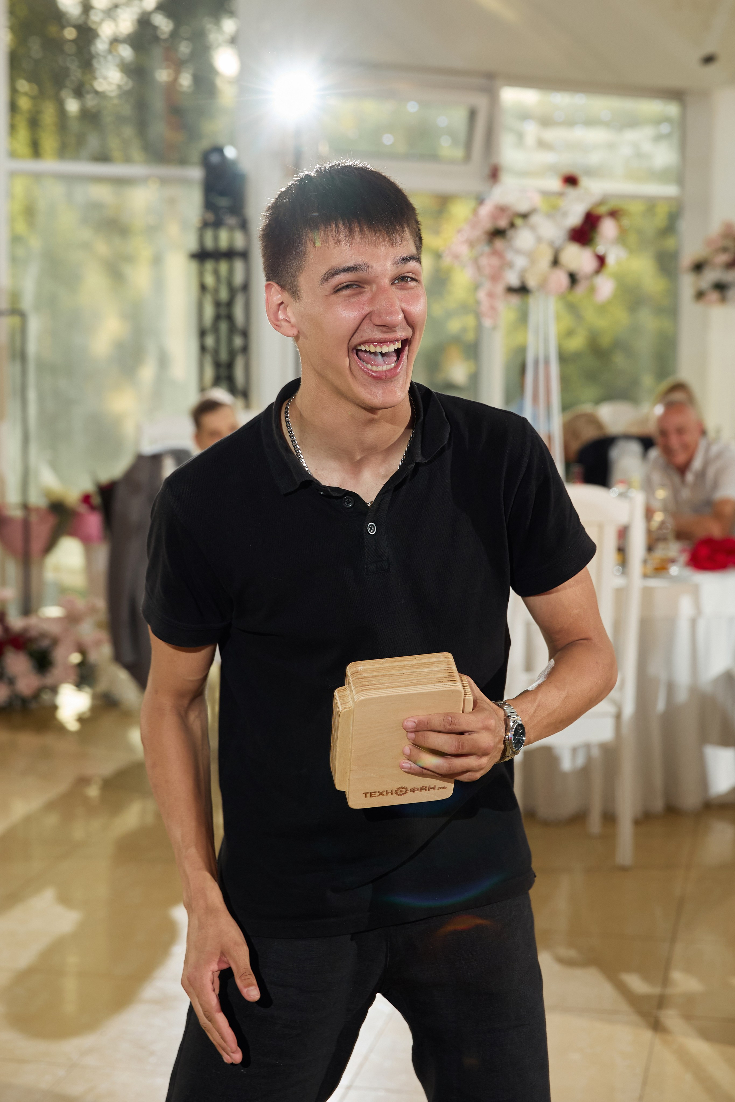 Мария и Александр