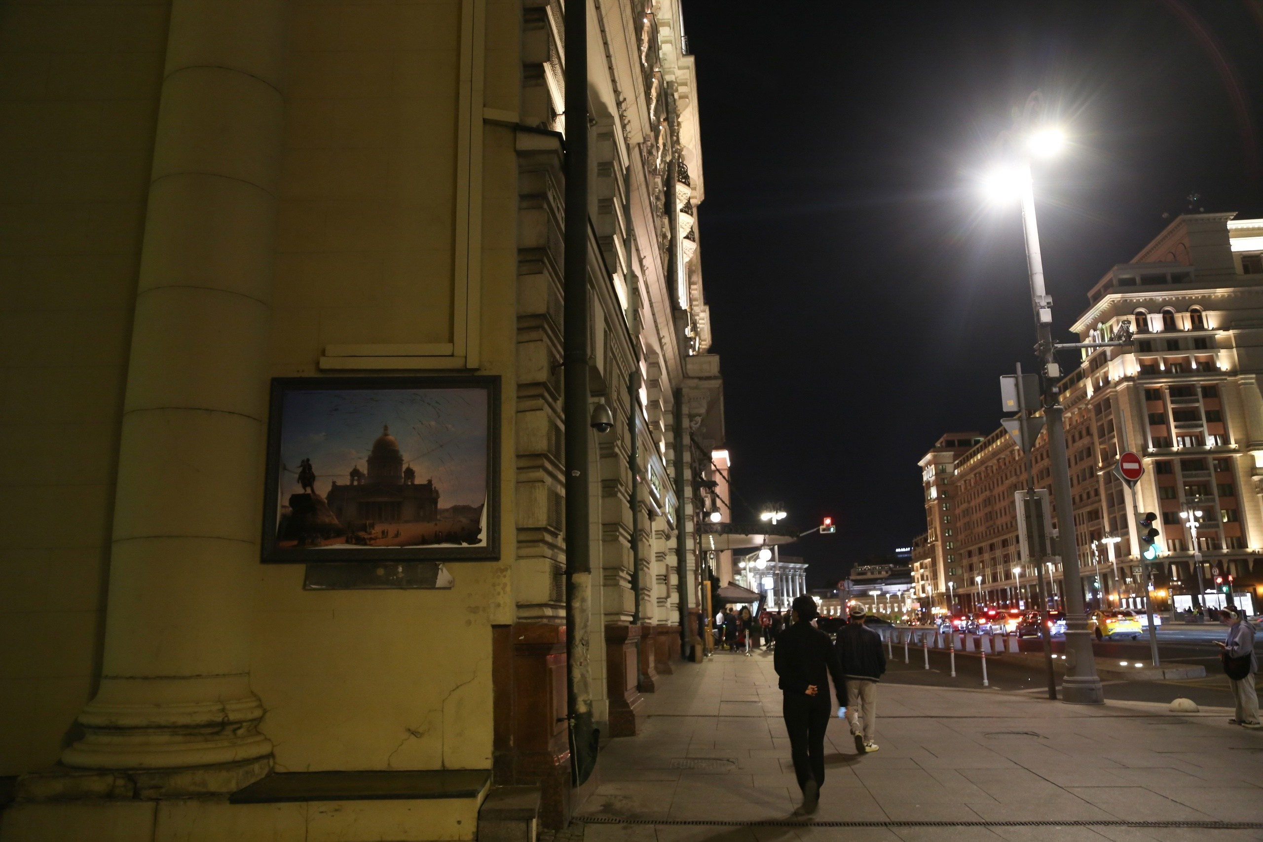 Moscow. Фотограф в Санкт-Петербурге Чумаков Семен