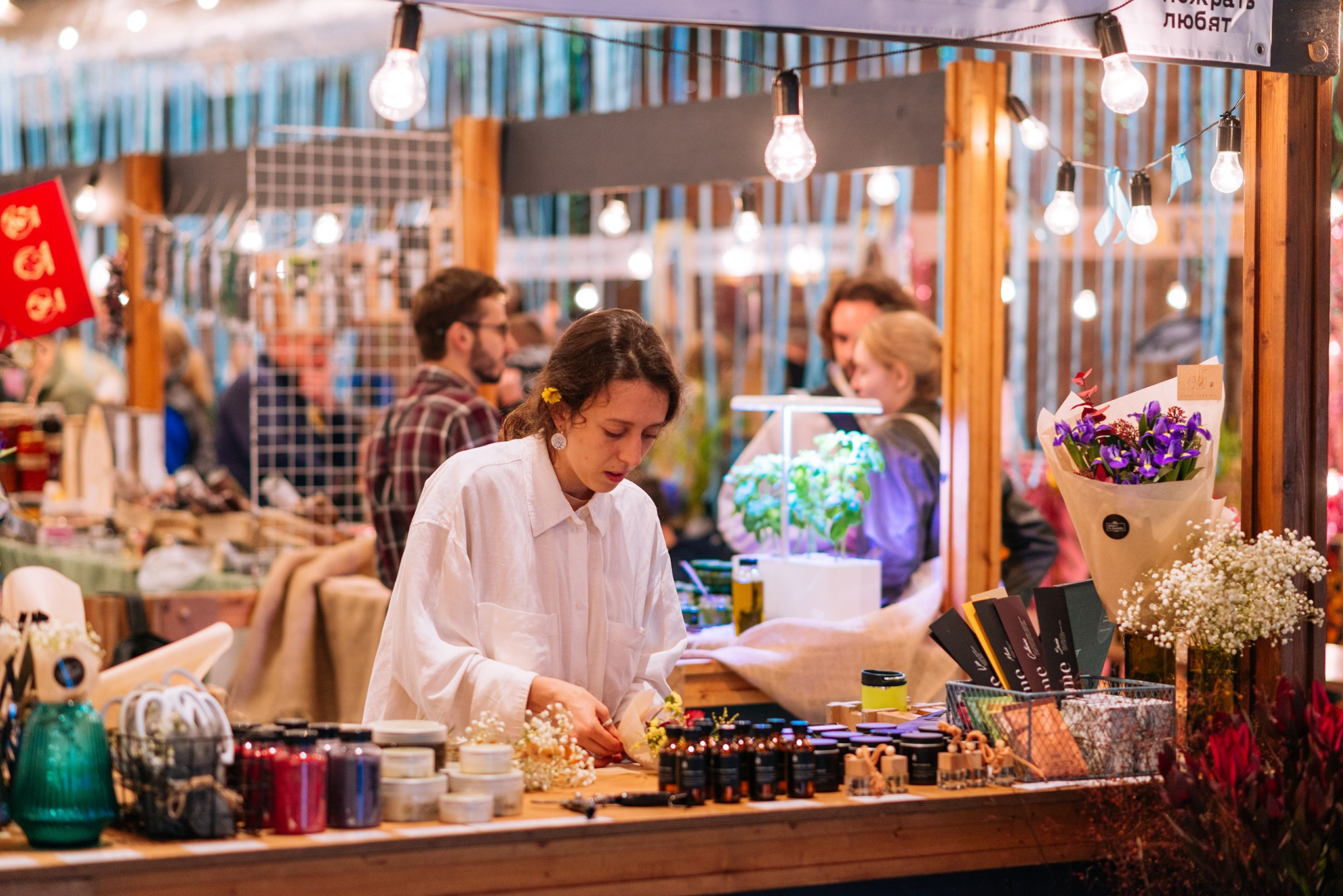 KRAFT FLOWERS. Доставка цветов. Репортажный фотограф в Санкт-Петербурге Анастасия Клёпова