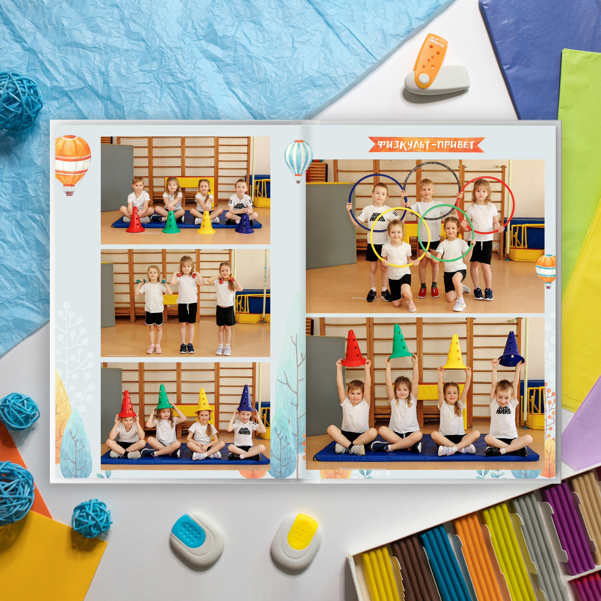 Выпускникам детского сада. Выпускные альбомы в Мытищи Москве и Московской области