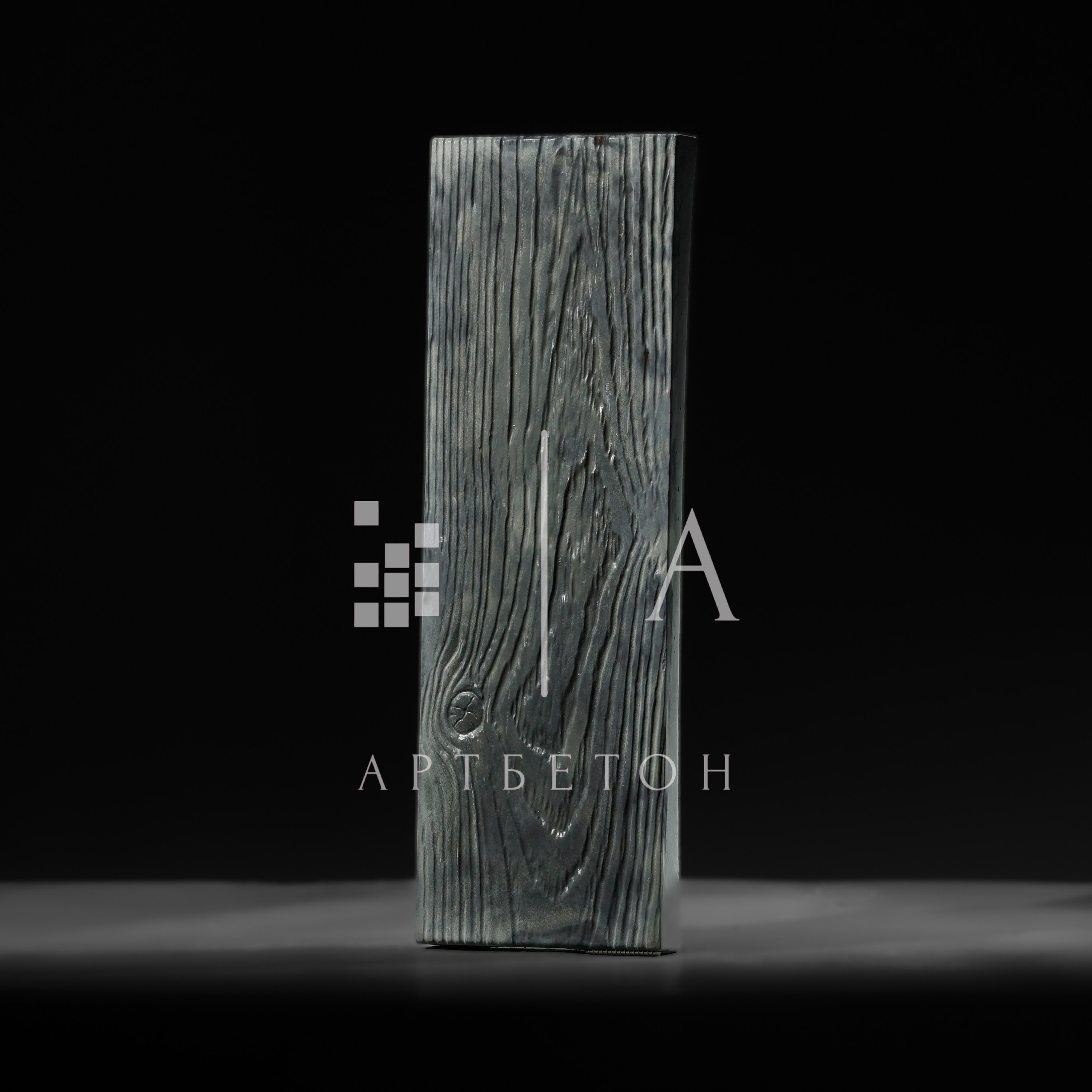 Брустчатка. АртБетон