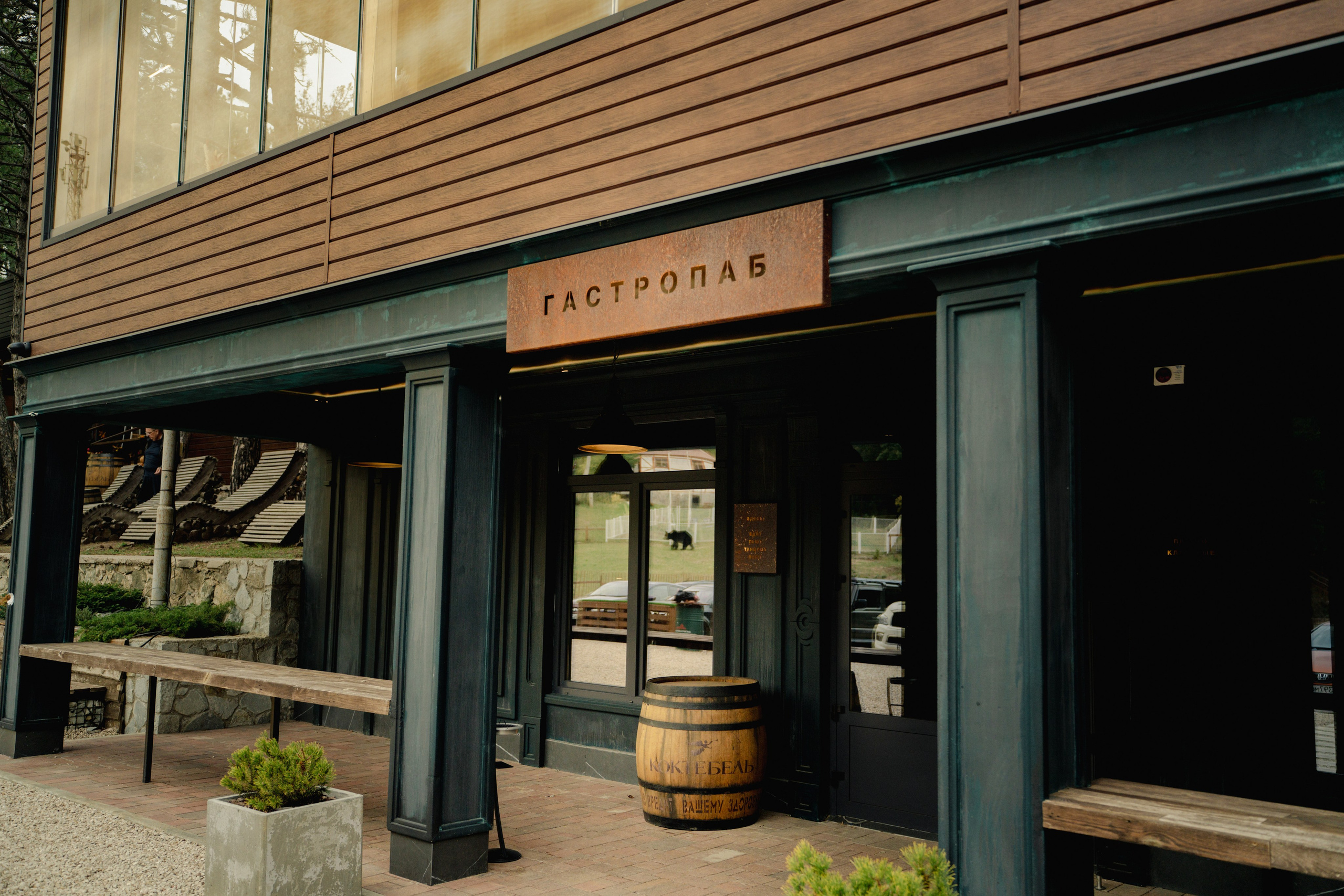 Ангарский Перевал. Фотограф и Видеограф Севастополь Крым