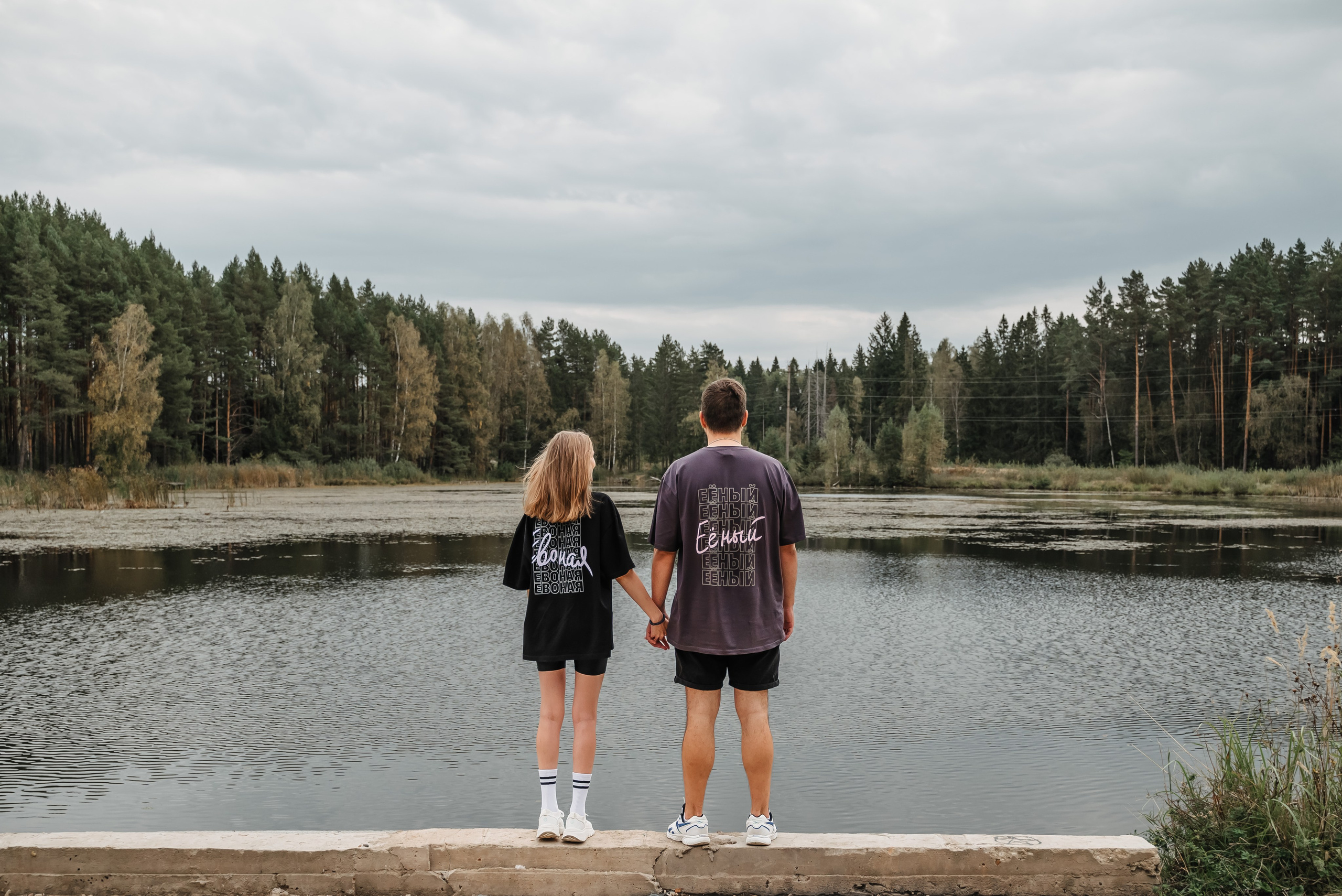 Кирилл и Екатерина. Свадебный фотограф Ирина Димитриева