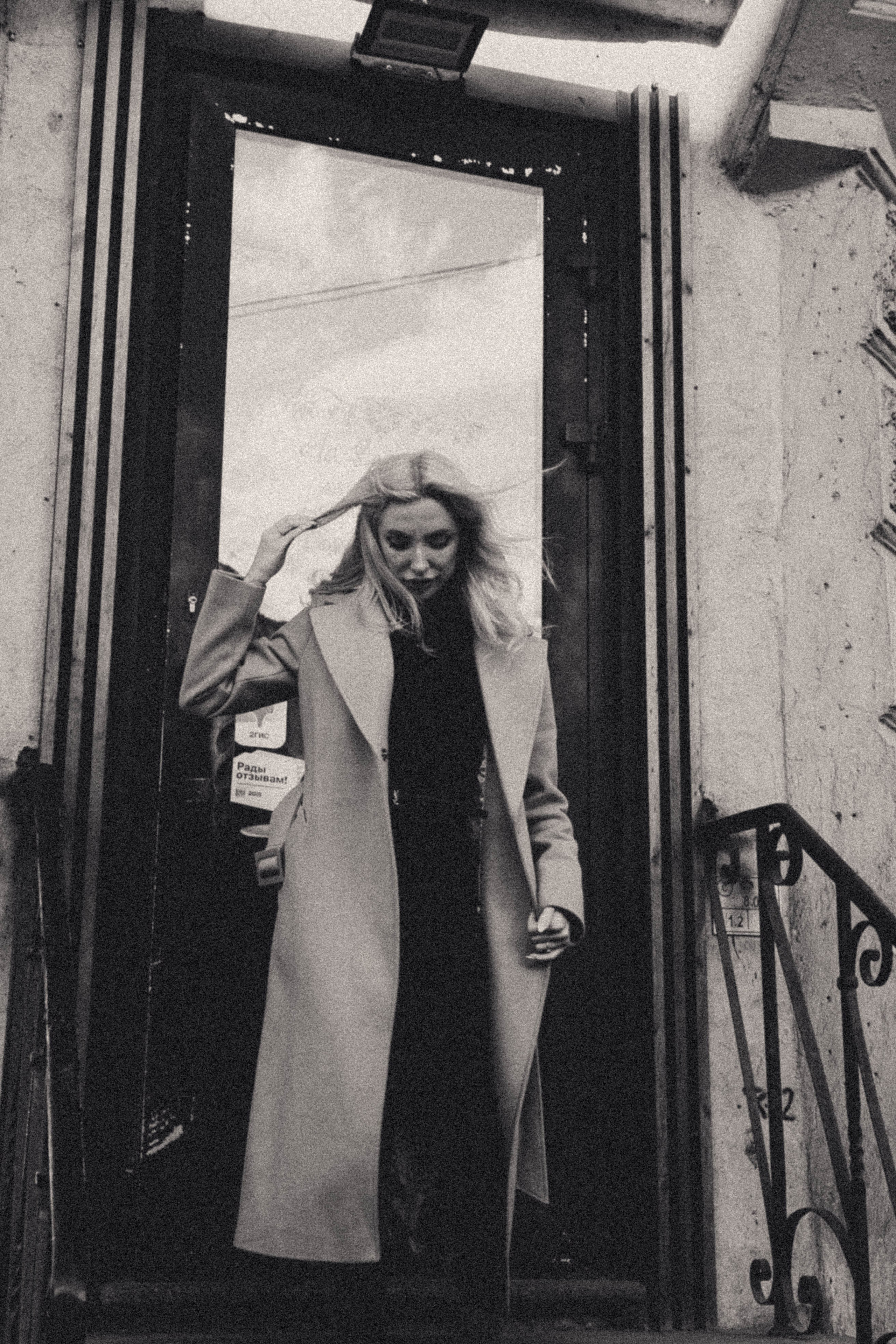 Прогуллка чб. Профессиональный фотограф, Санкт-Петербург — Виктория Богомолова