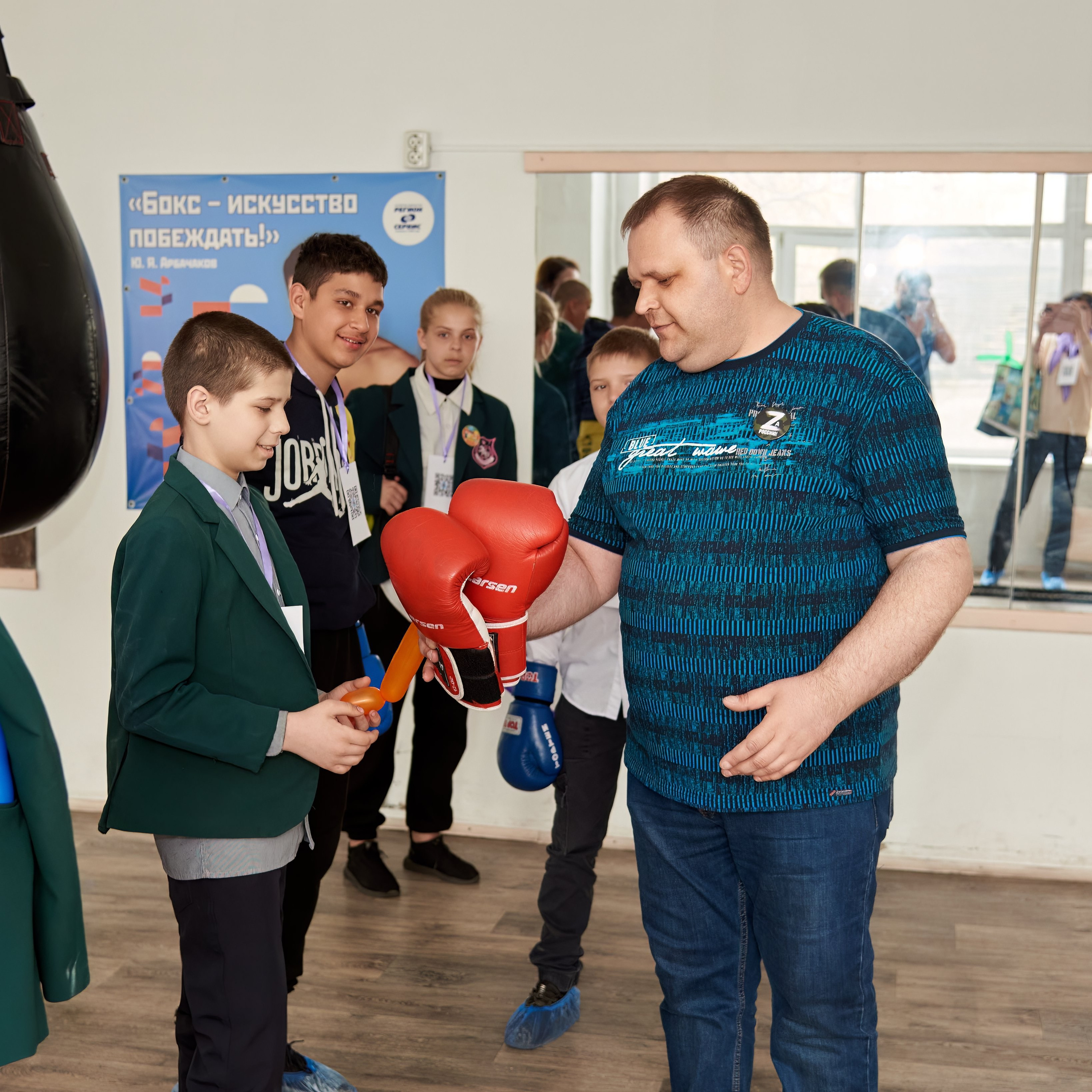 Открытие молодежного патриотического форума «Право выбора». [fXph] Фотограф Масликов Илья. Съёмка мероприятий в Ленинске-Кузнецком