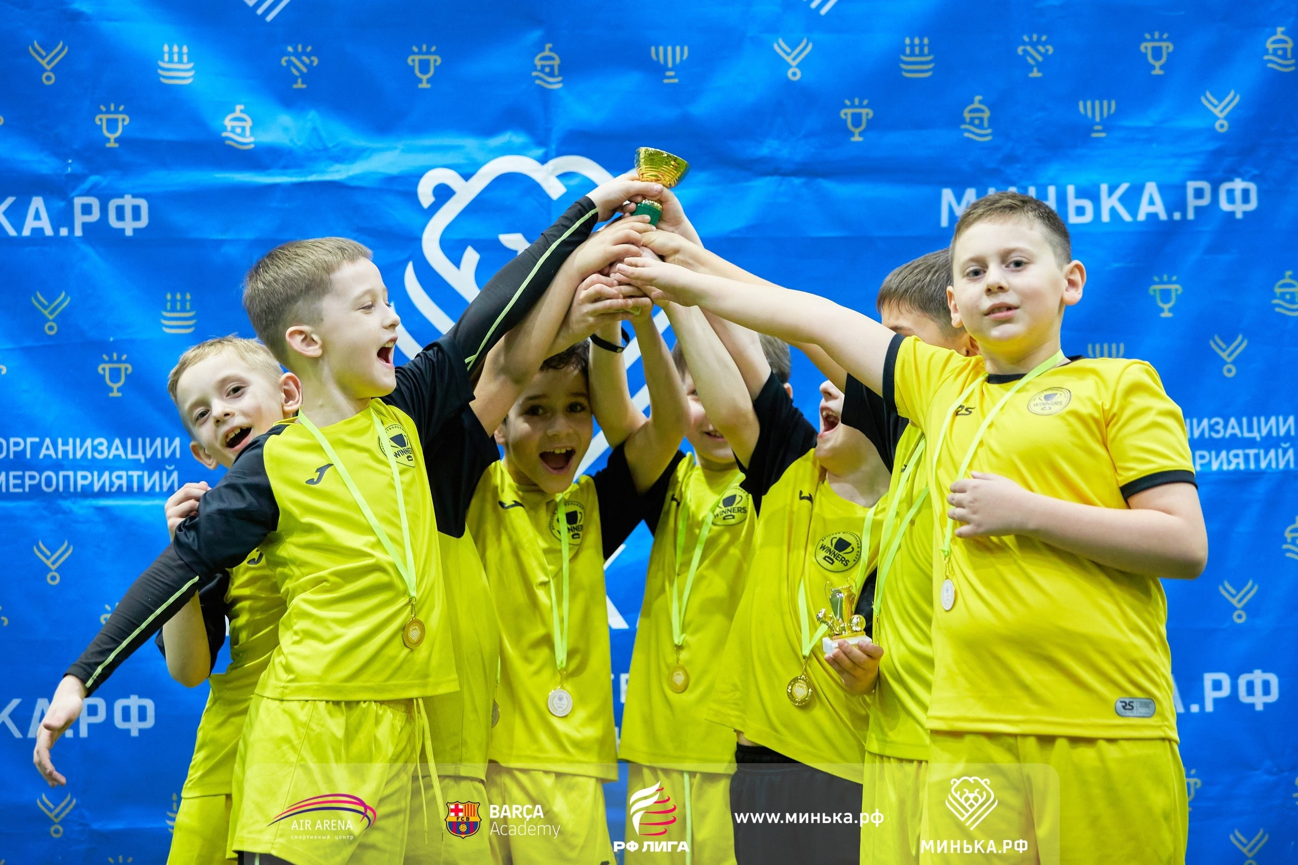 Футбол — Дети. Фотограф в Москве и Подмосковье Сергей Дорохов