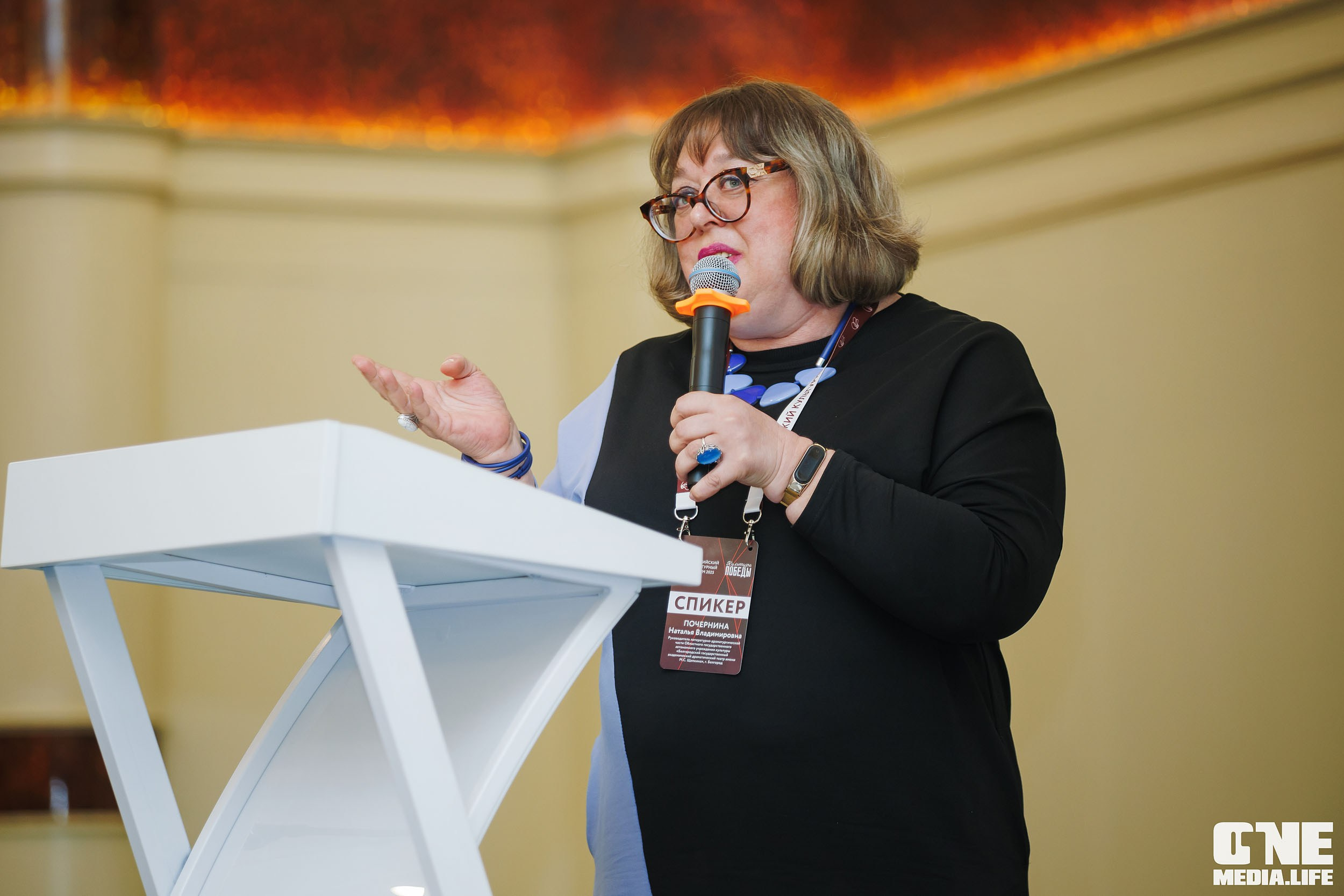 Балтийский Культурный Форум. День 2. One Media Life: фоторепортажи, фотоотчеты с мероприятий и заведений