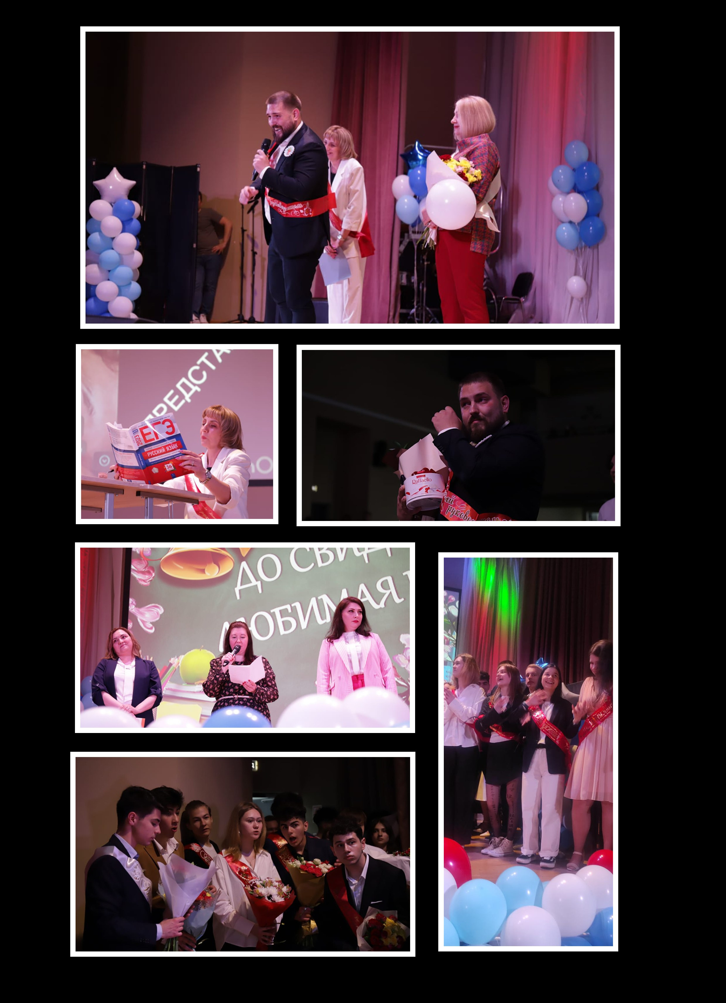 9-11 классы «Черный квадрат» Много страничный с типографскими страницами 5500. Art photographer Nino