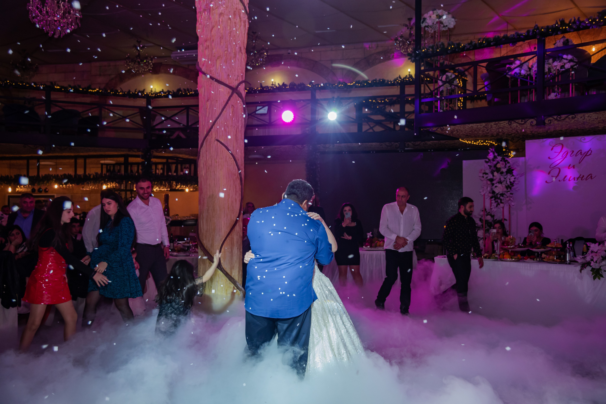 Эдгар и Элина. Фотограф Галина Нестерова