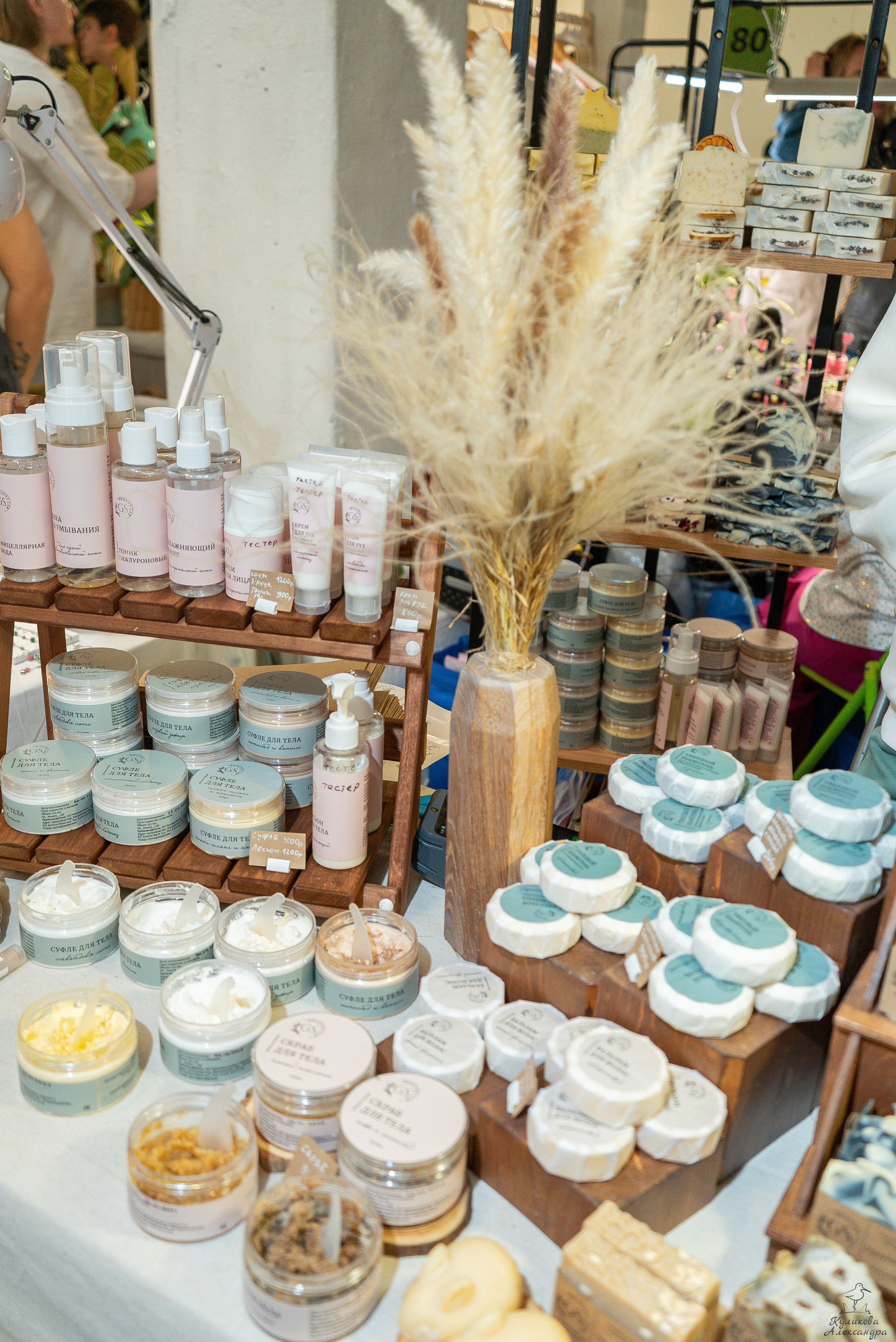 Гроубокс Артплей апрель. Александра Куликова фотограф, Москва