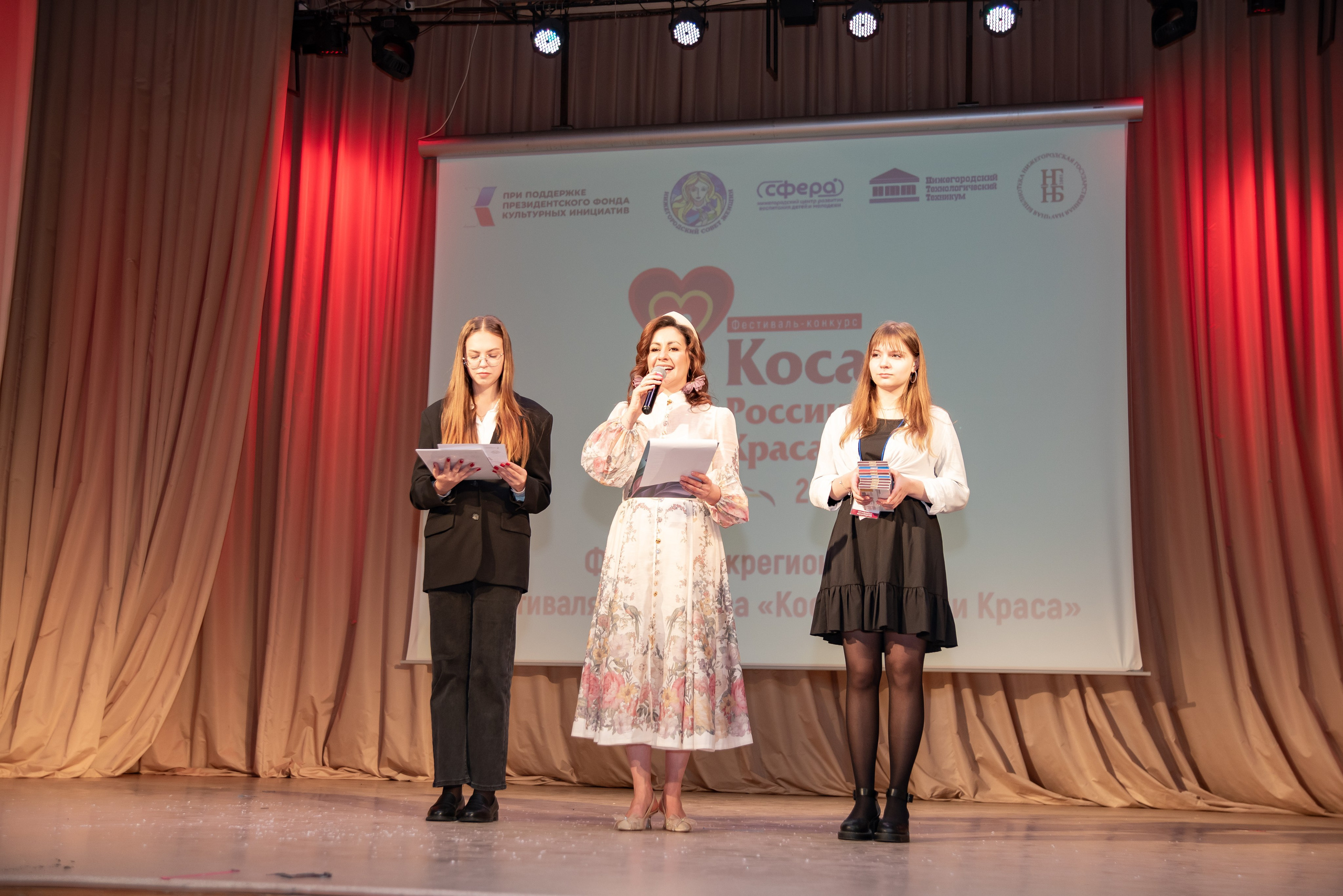 Репортажная съёмка концерта в Нижнем Новгороде. Фотограф Макс Огурцов в Нижнем Новгороде