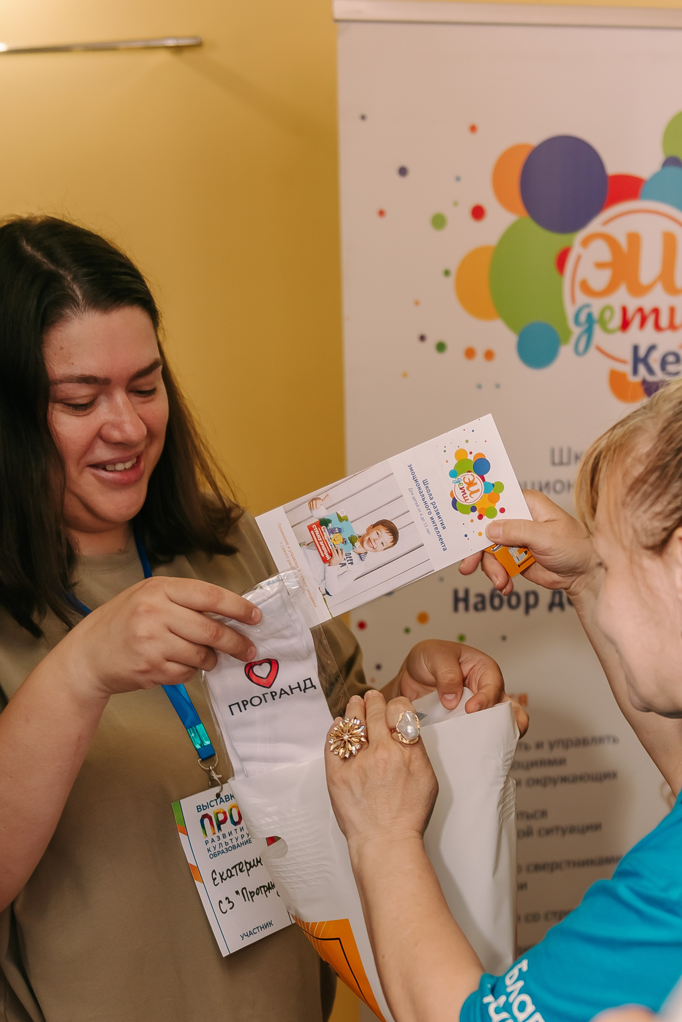 Юные Таланты России 2024. Детский фотограф, семейный фотограф и репортажи в Кемерово