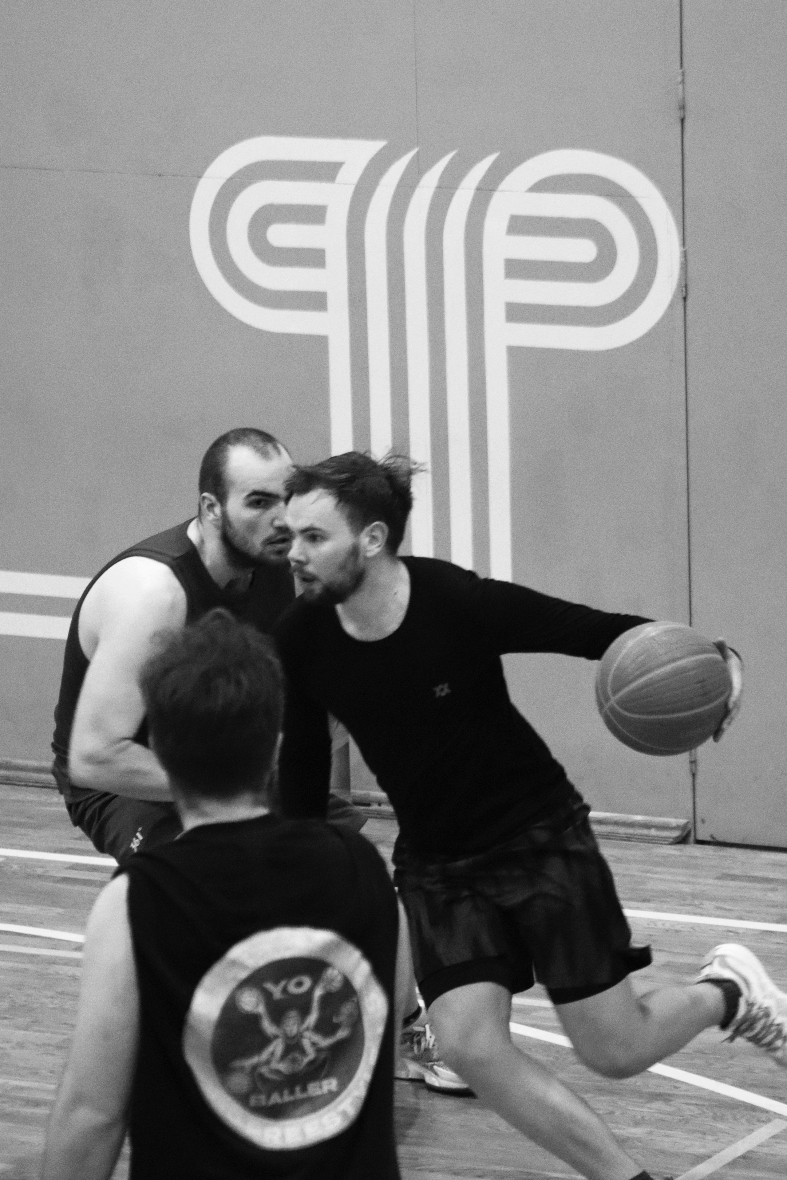 Тренировка по баскетболу. Главная