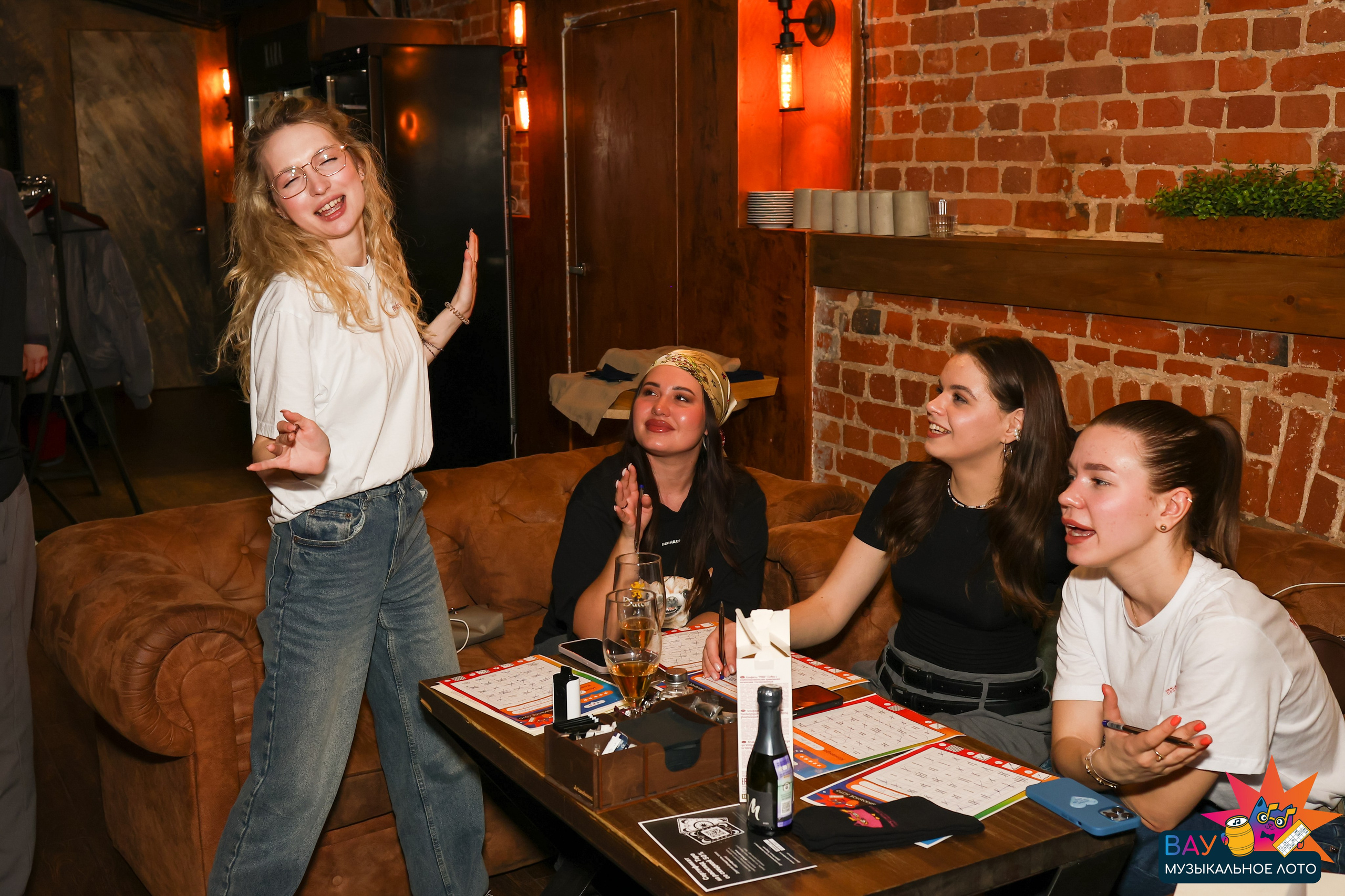 Вау музыкальное лото (Квиз)