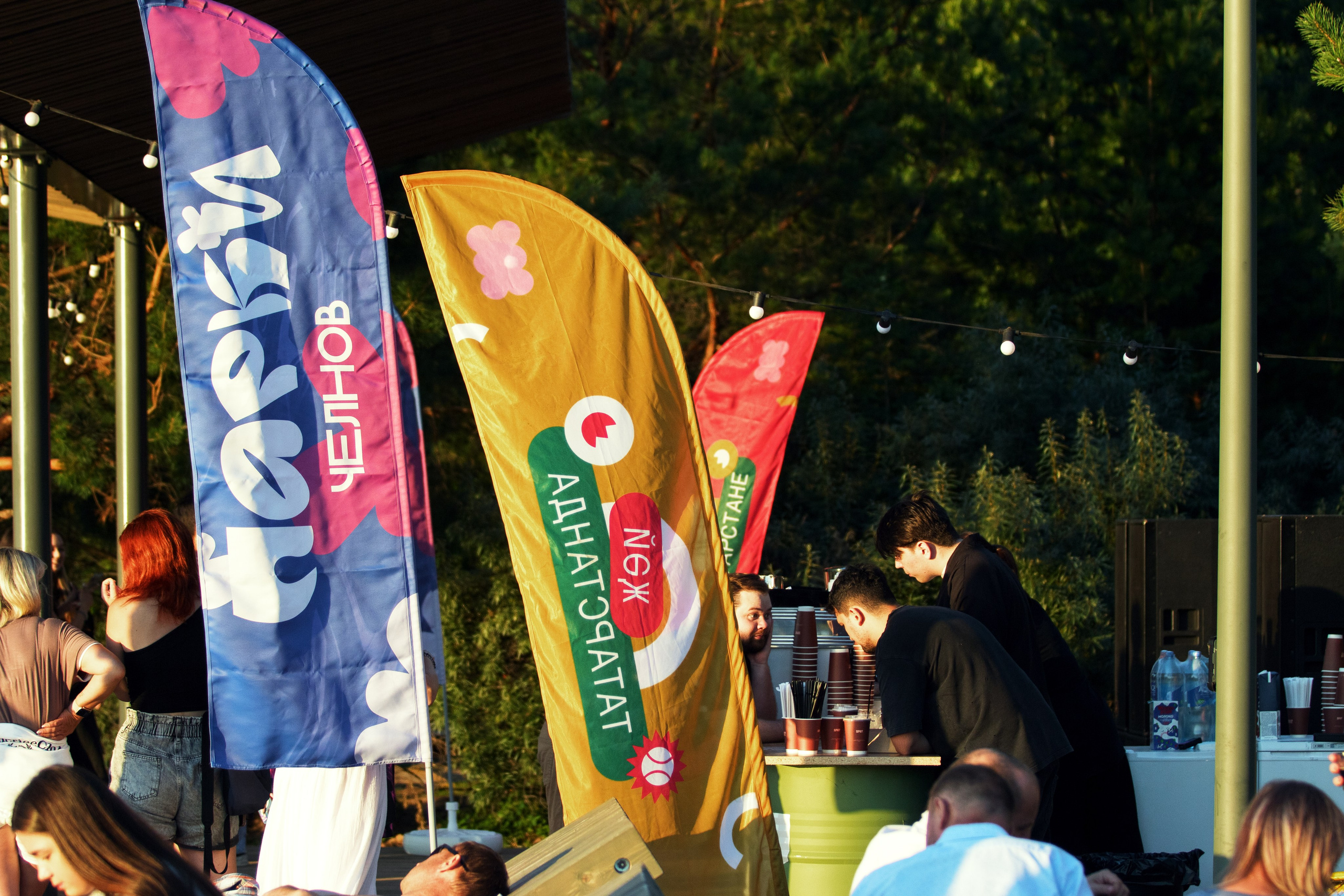 Dj event. Design Muginov